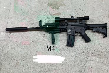 M4 HK416