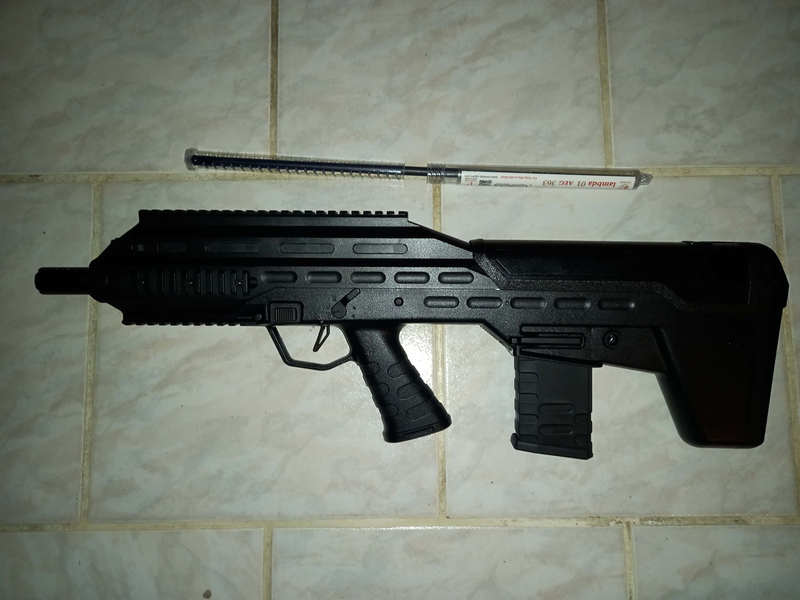 APS UAR Upgrade