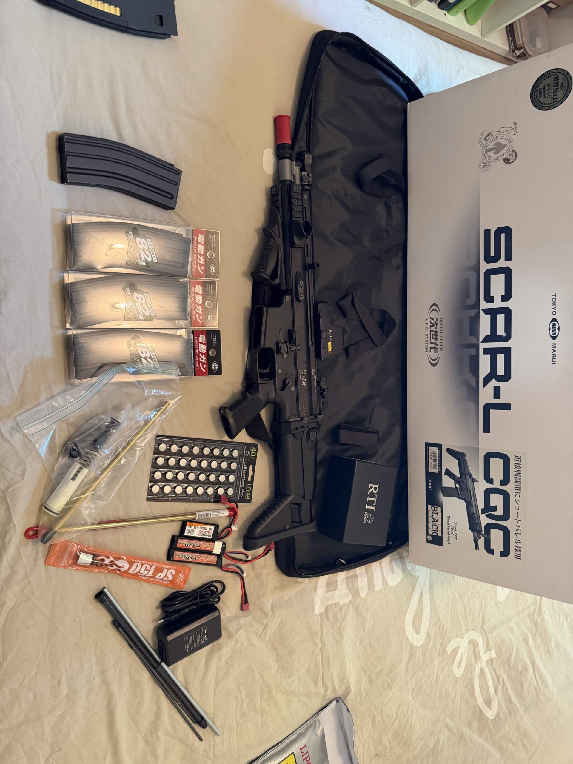 Lot complet, SCAR L tokyo Marui, HK black OPS