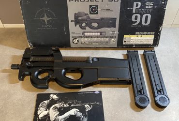 P90 Tokyo Marui + 3 chargeurs
