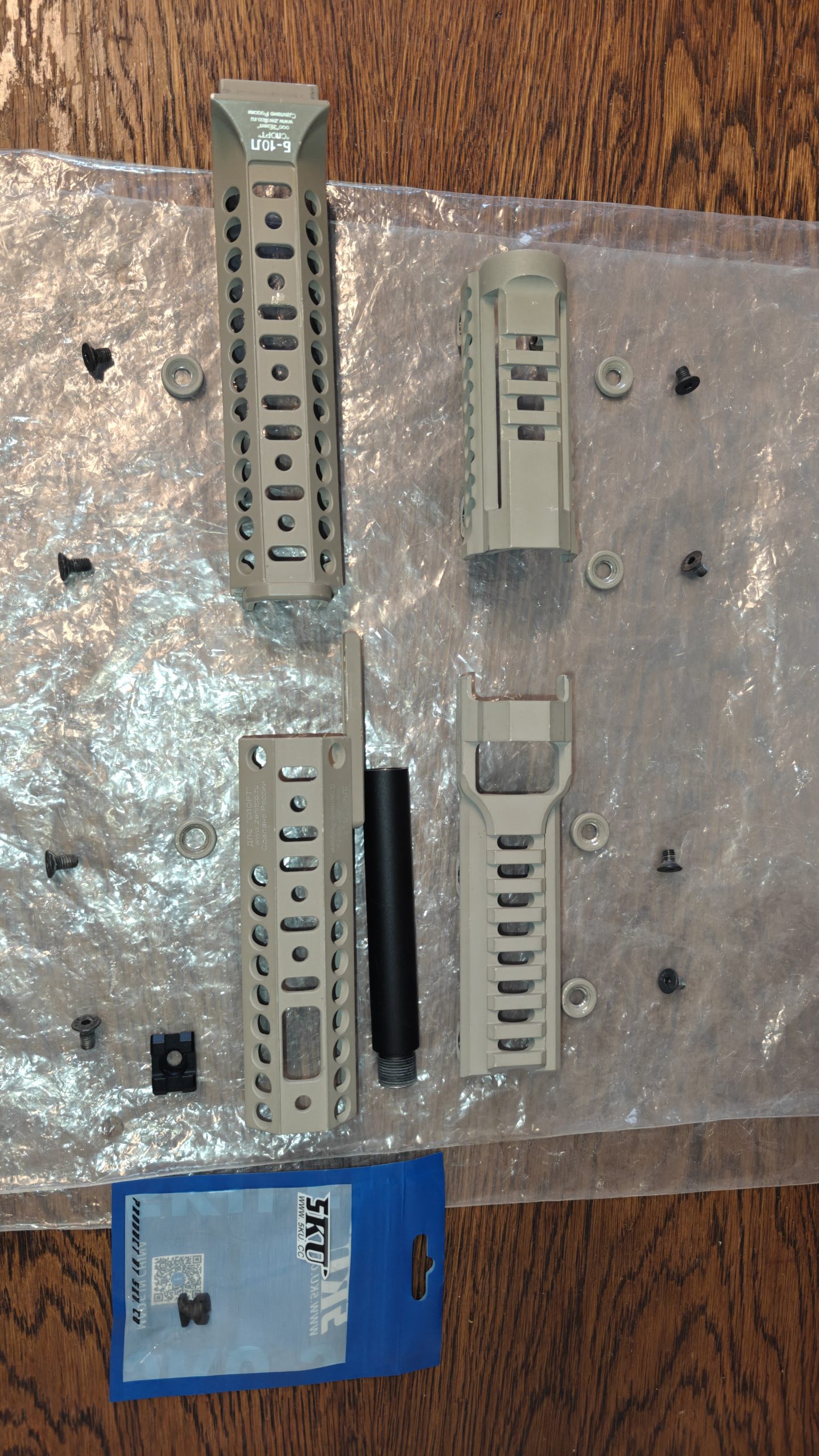 Garde Main PP19 5KU modifié