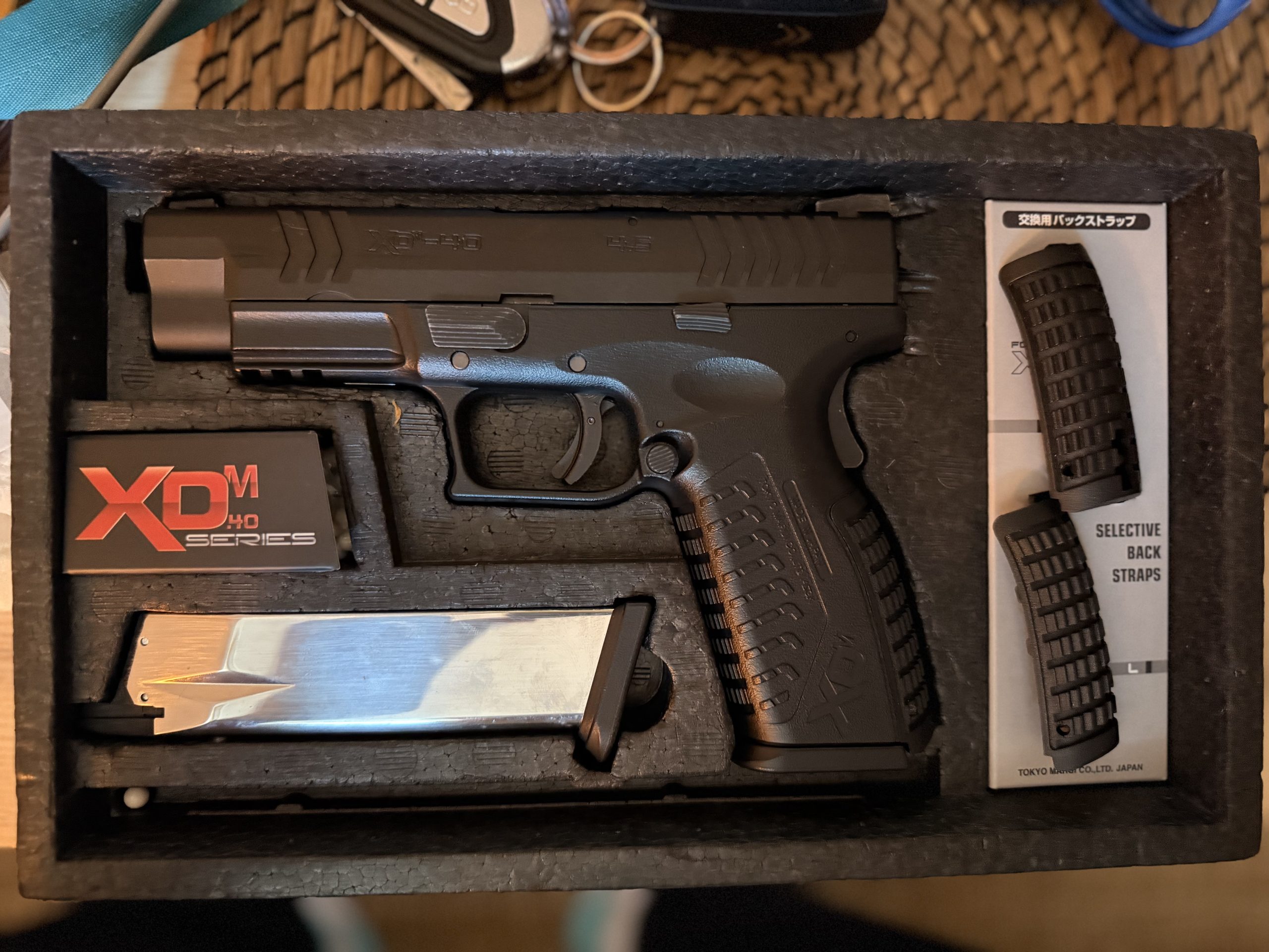 XDM Tokyo Marui