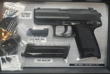 USP COMPACT MARUI