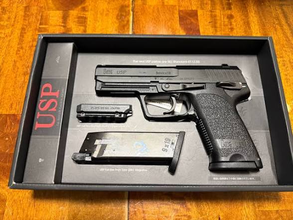 USP full size Marui