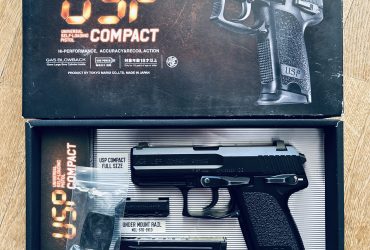 USP compact Marui