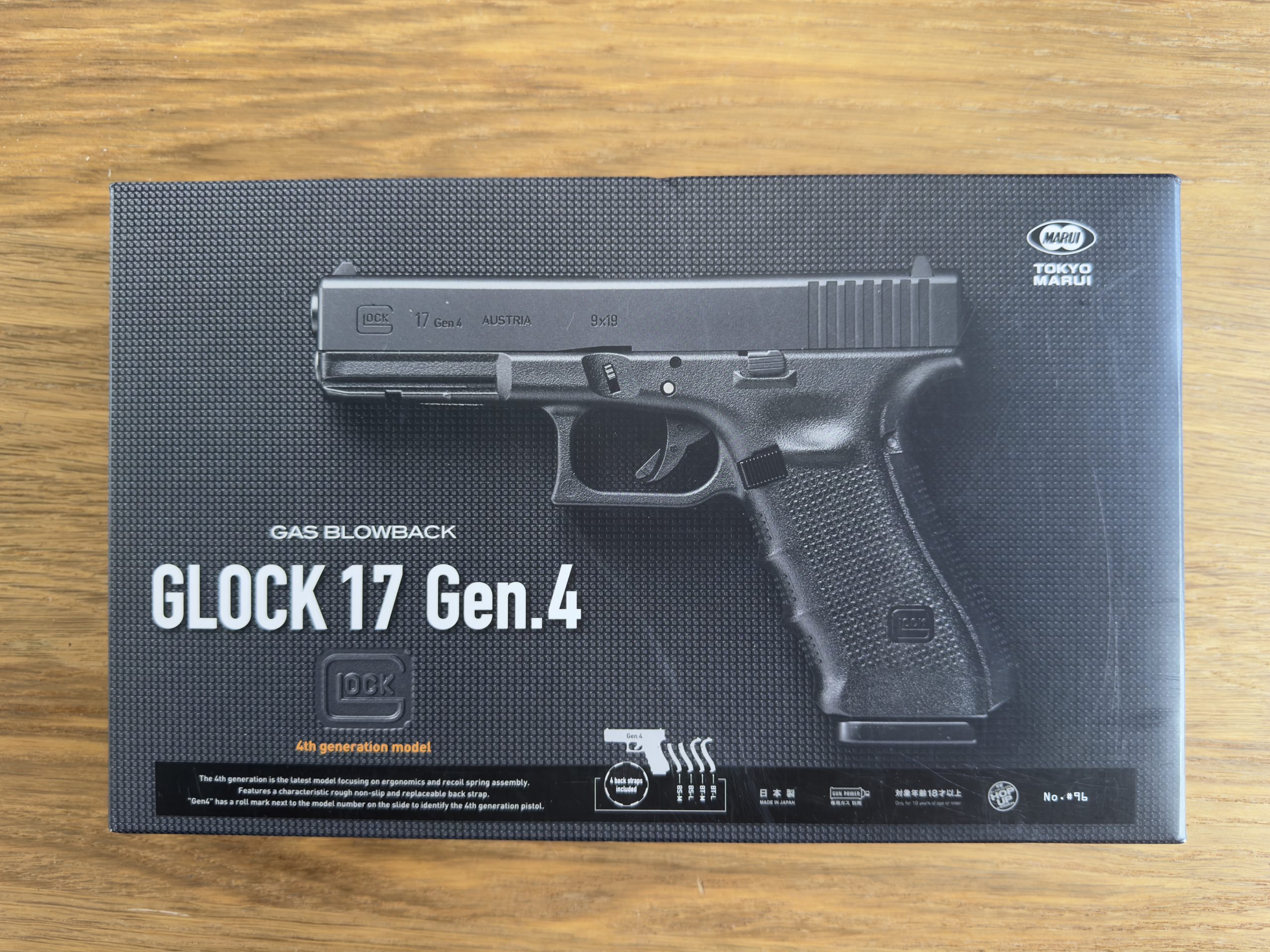 Glock 17 Gen 4 Tokyo Marui (quasi neuf) + billes & BB loader