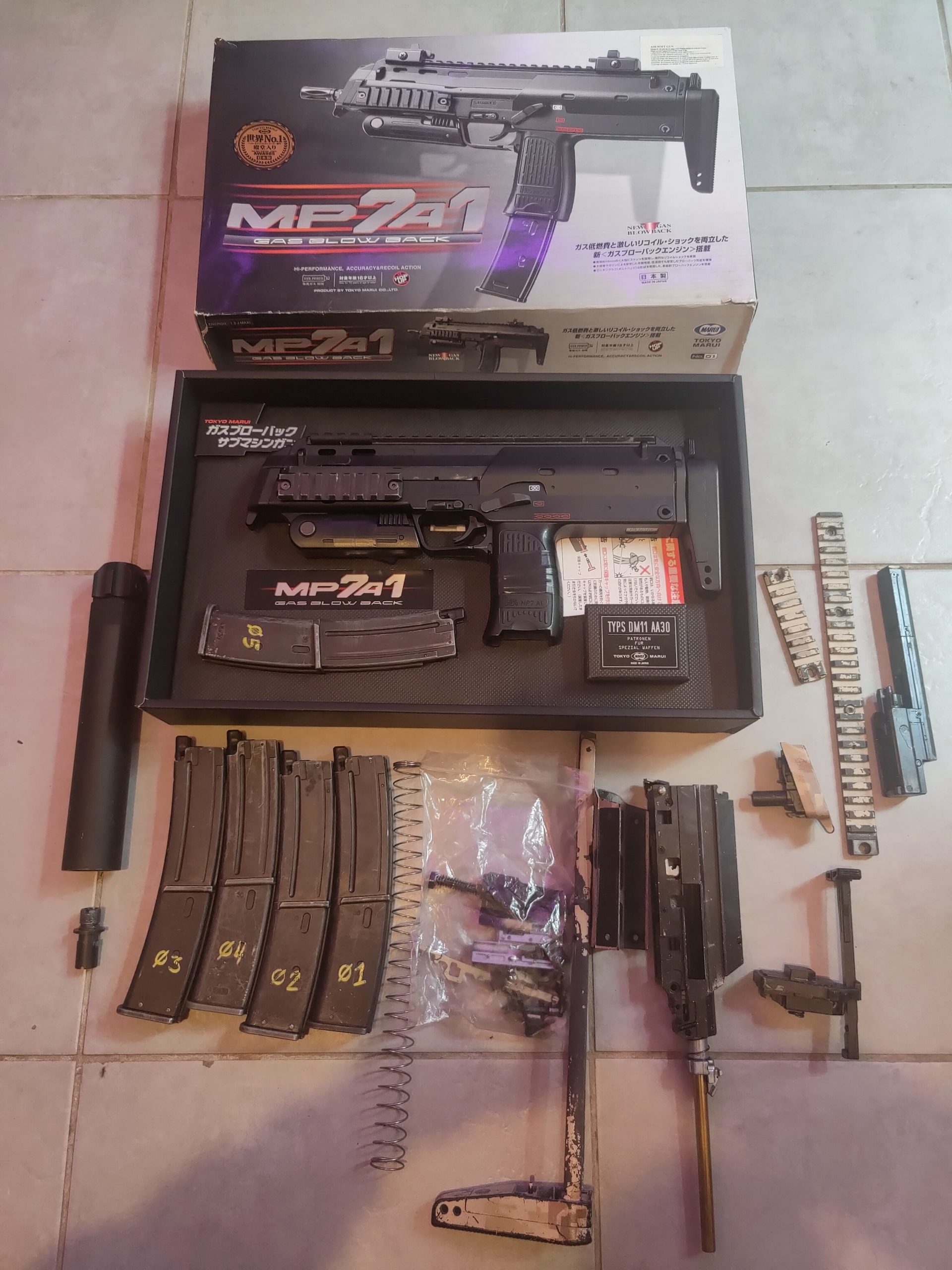 MP7 Tokyo Marui pour PIECES
