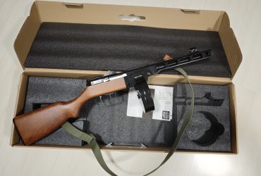 PPSH EBB S&T