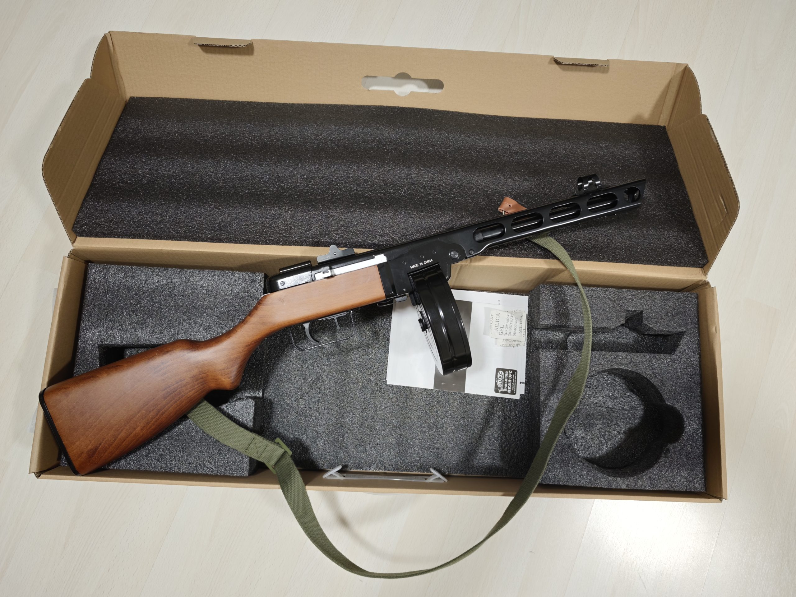 PPSH EBB S&T