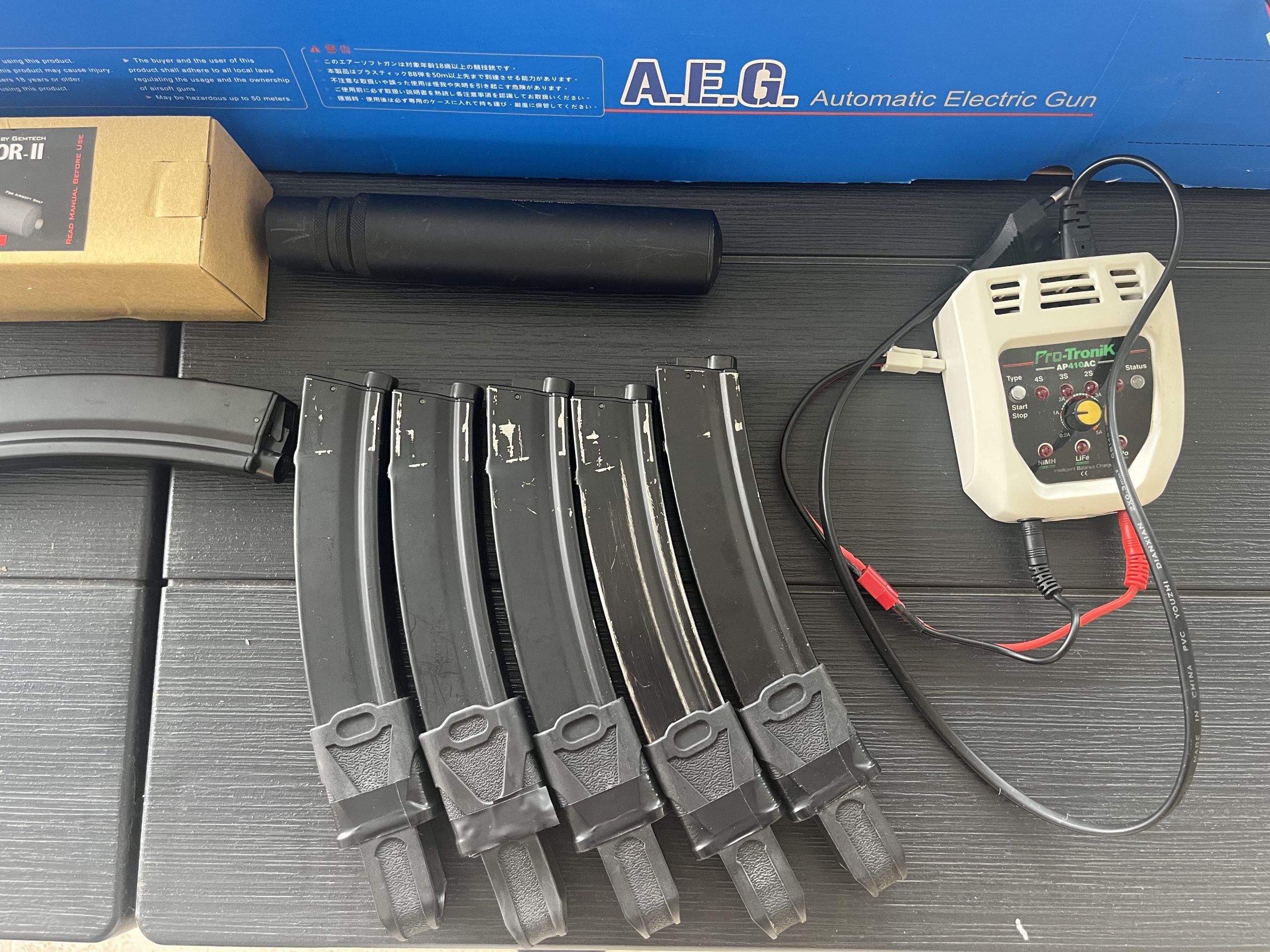 MP5 G&G + Accessoires