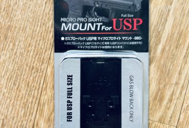 Support RMR USP full size Marui