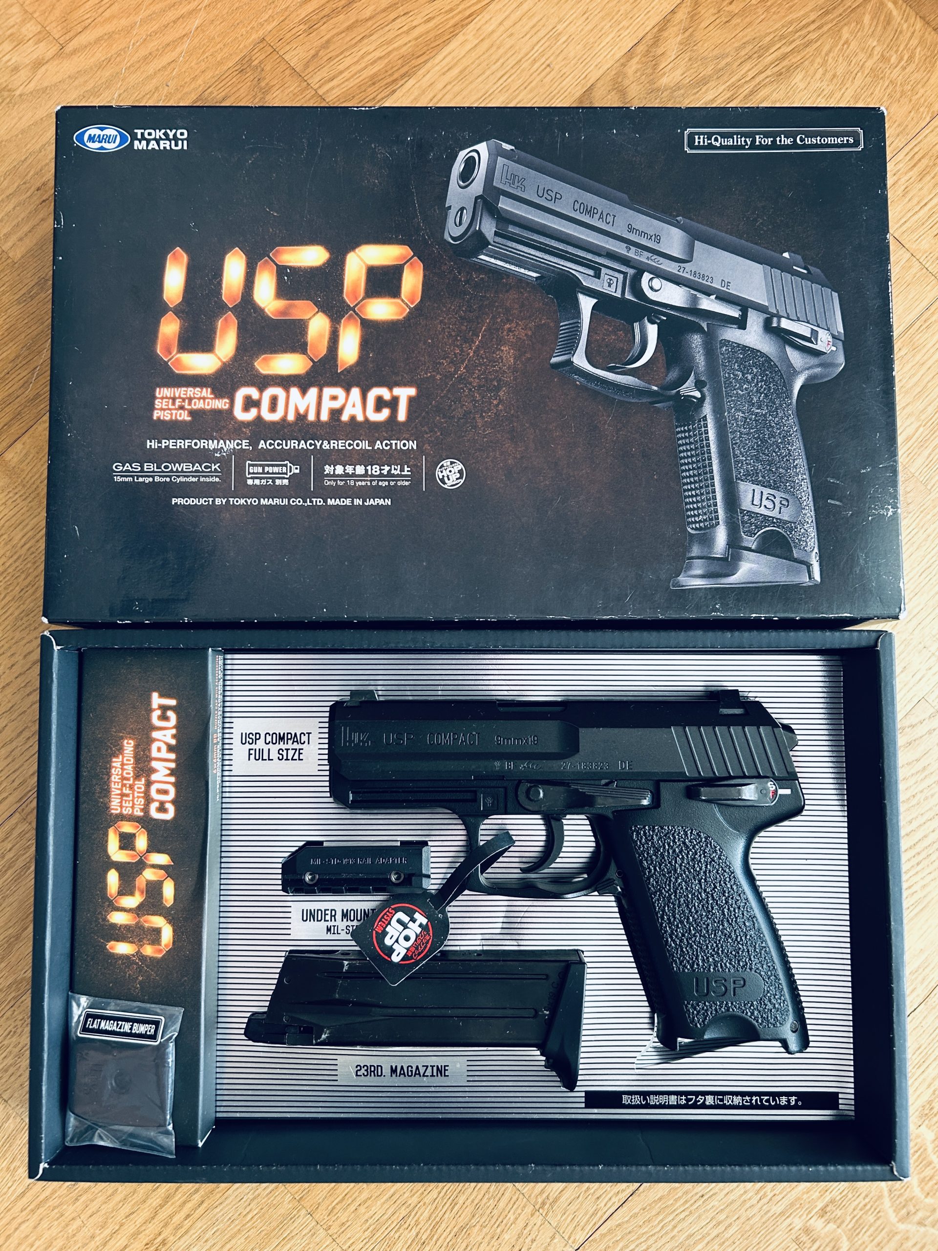 USP compact Tokyo Marui