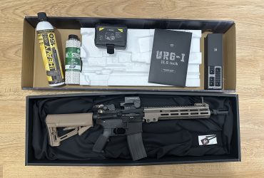 Tokyo Marui URG-I MK16 11.5” MWS GBBR + LCO + Accessoires