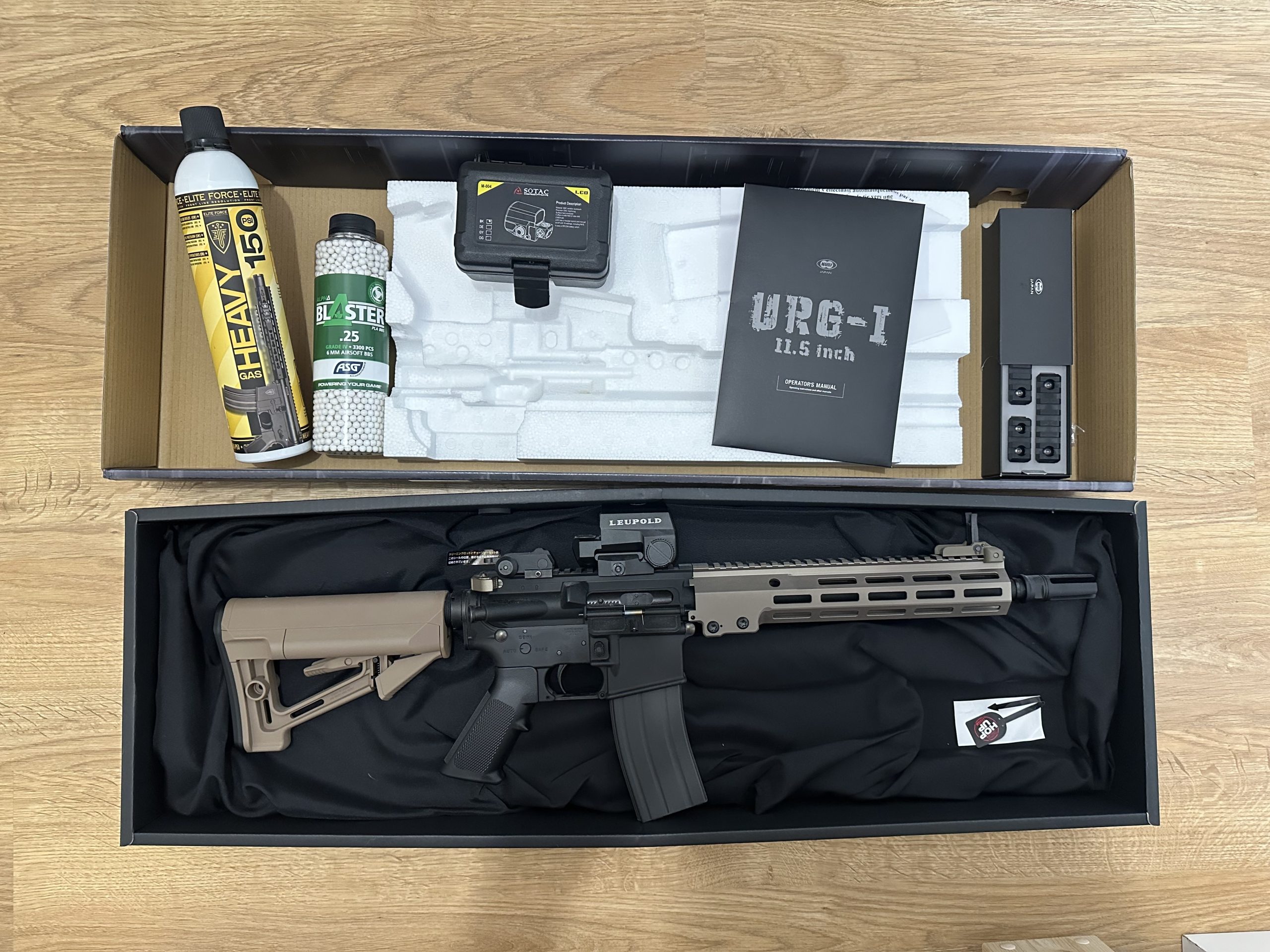 Tokyo Marui URG-I MK16 11.5” MWS GBBR + LCO + Accessoires