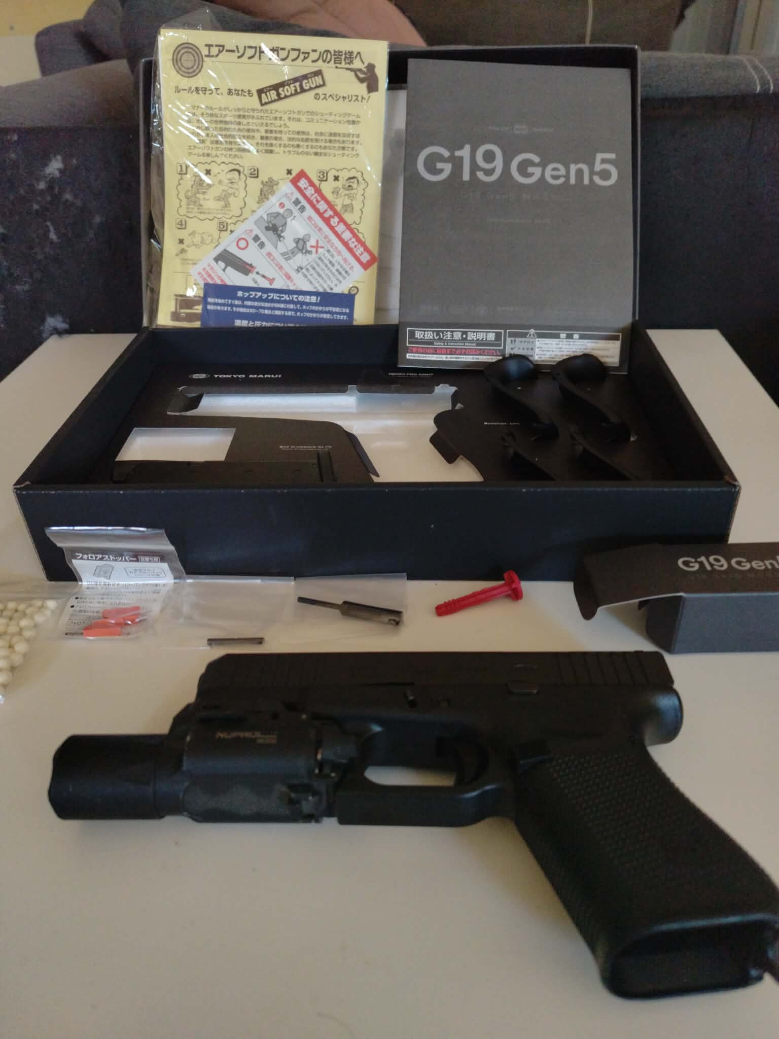 Glock19 Gen5 Tokyo-Marui