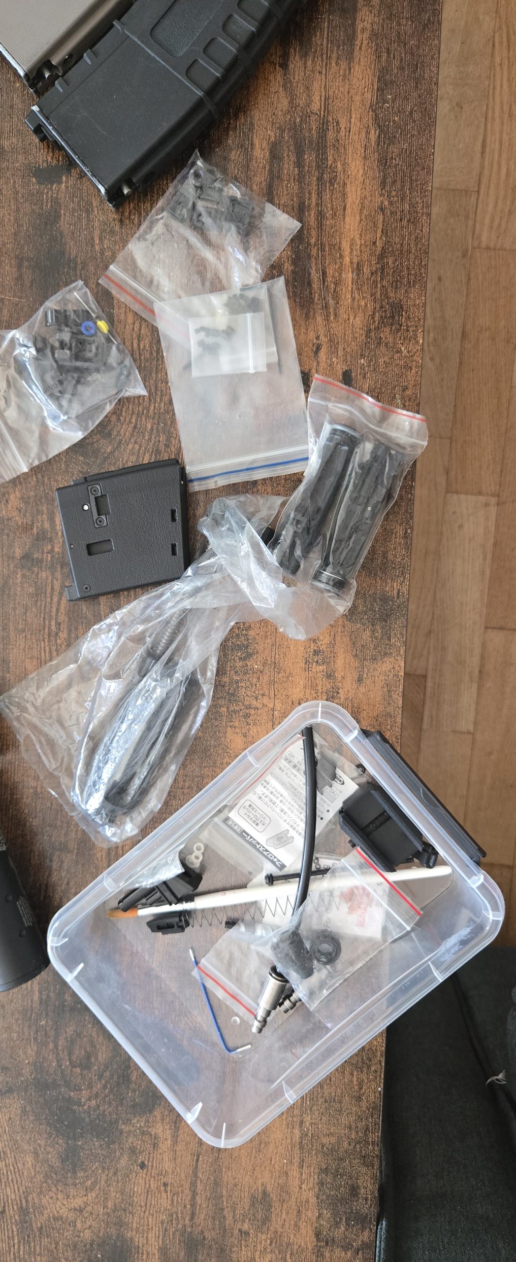 GHK G5 V1 + Pack complet