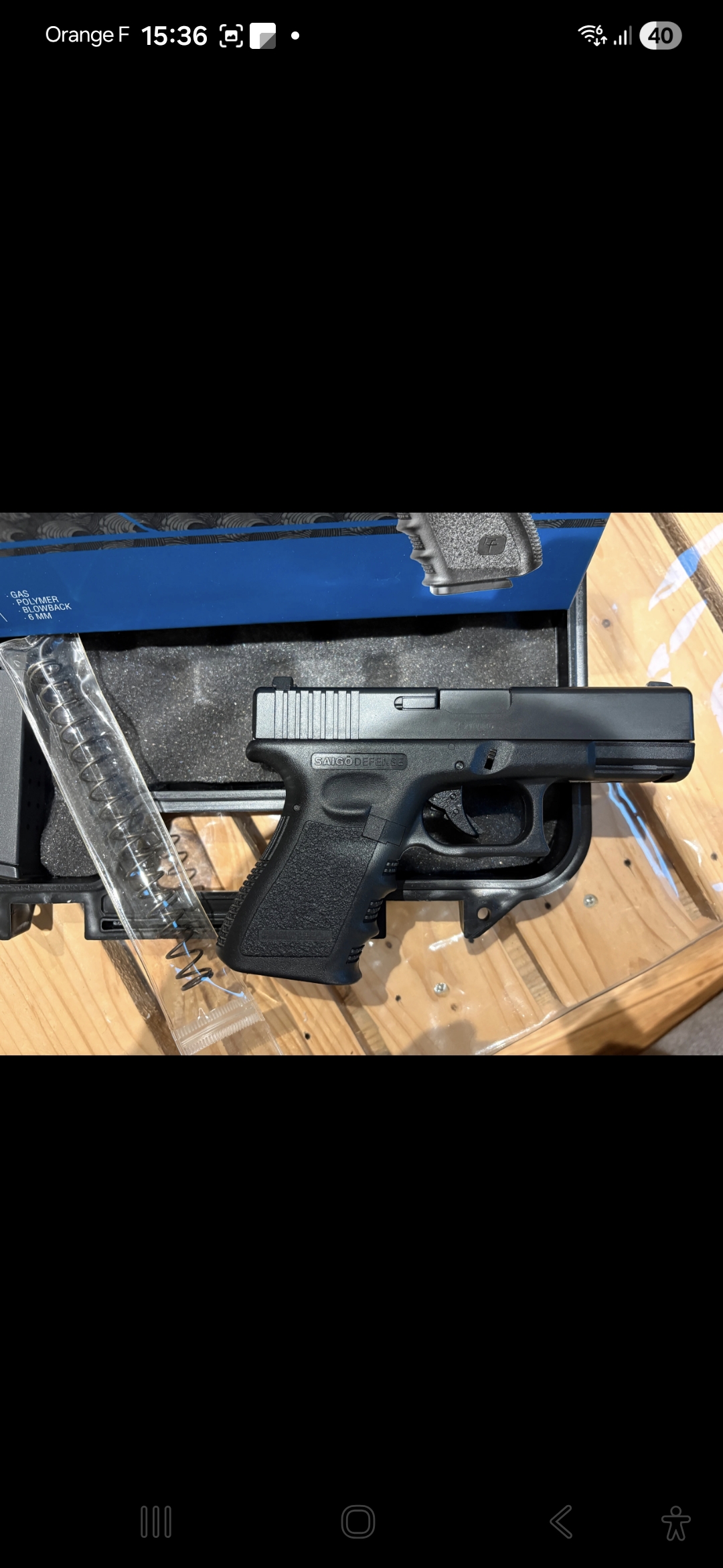 Glock 23