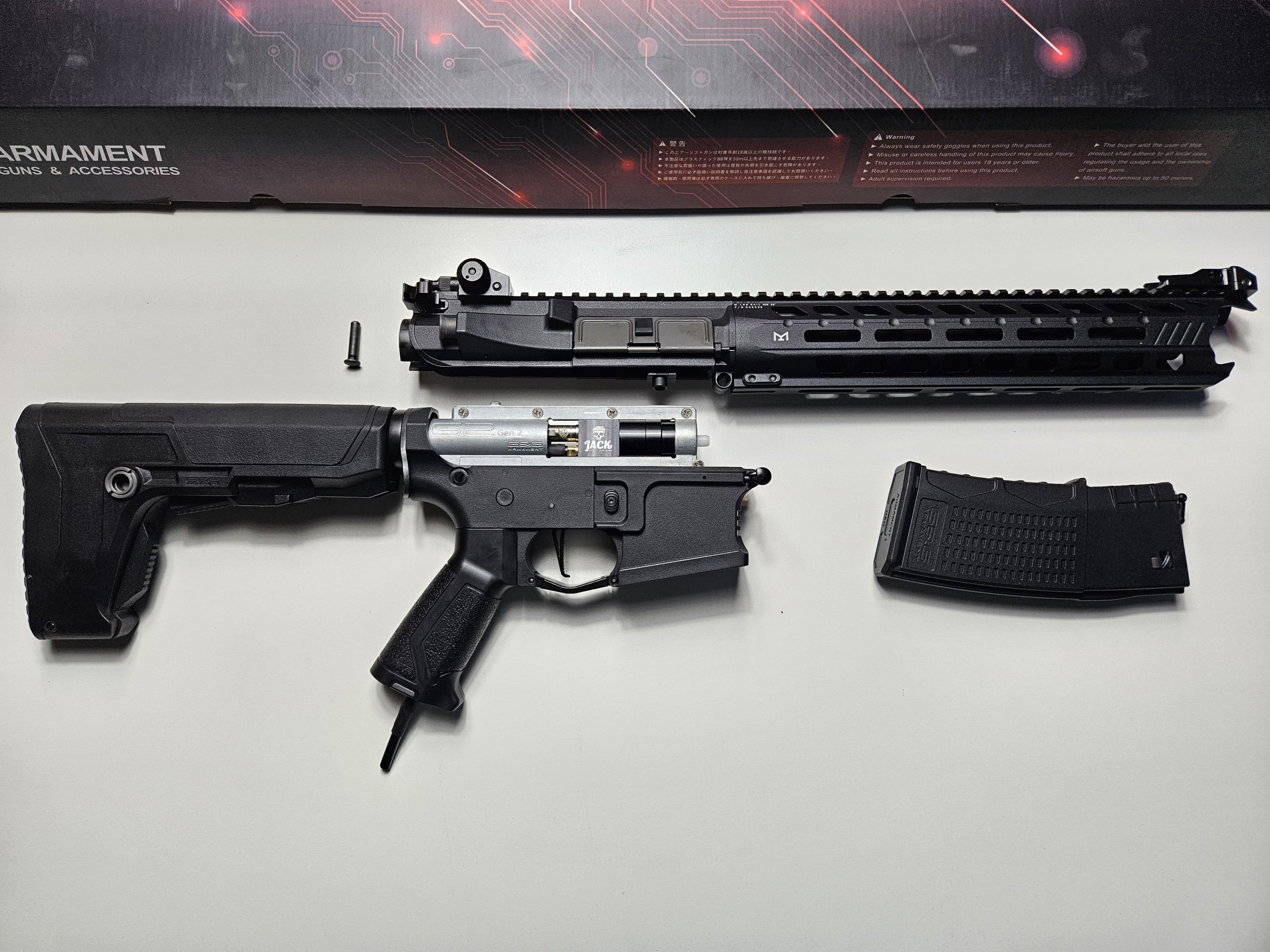 G&G Predator + Polarstar JACK