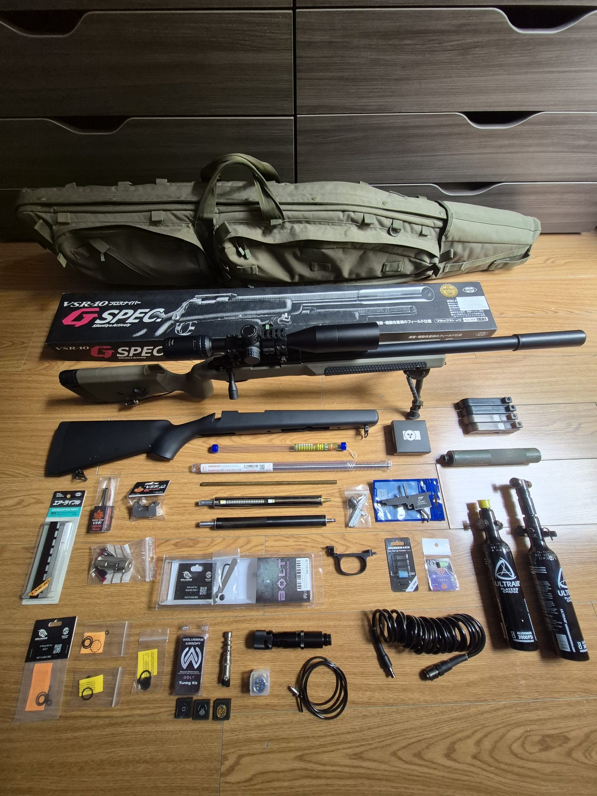 Tokyo Marui VSR10 G-SPEC HPA