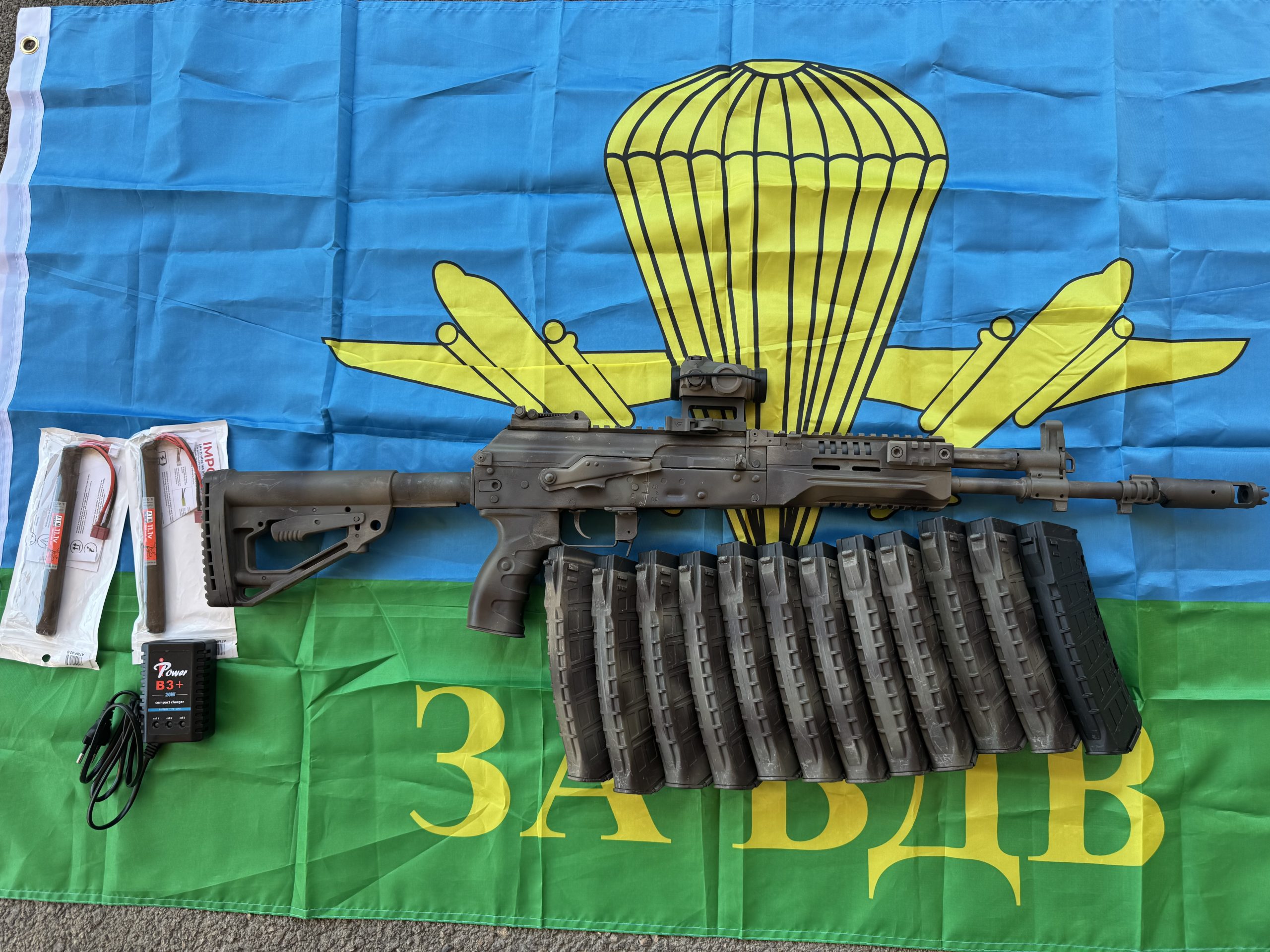AK12 PERUN