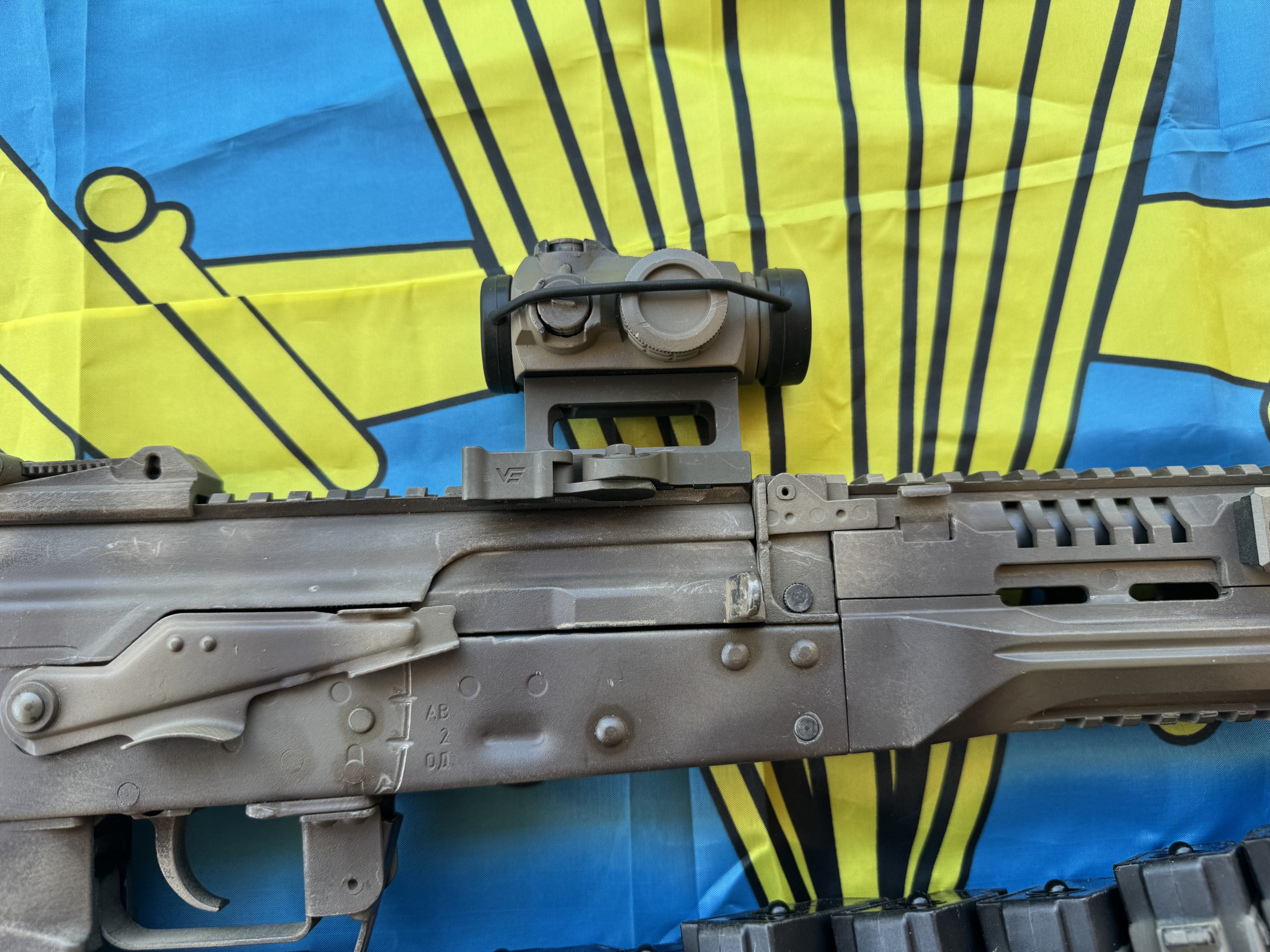 AK12 PERUN