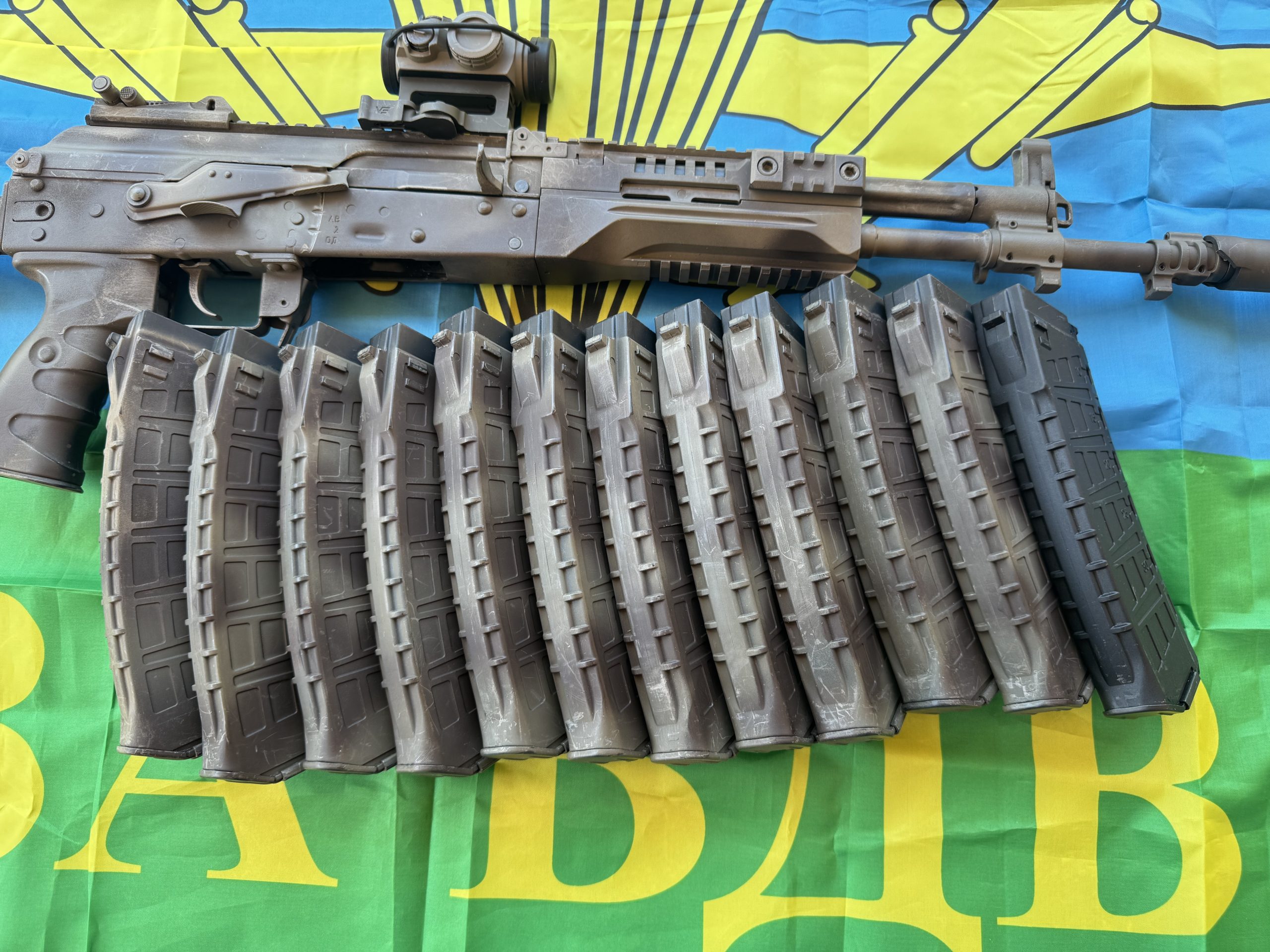 AK12 PERUN