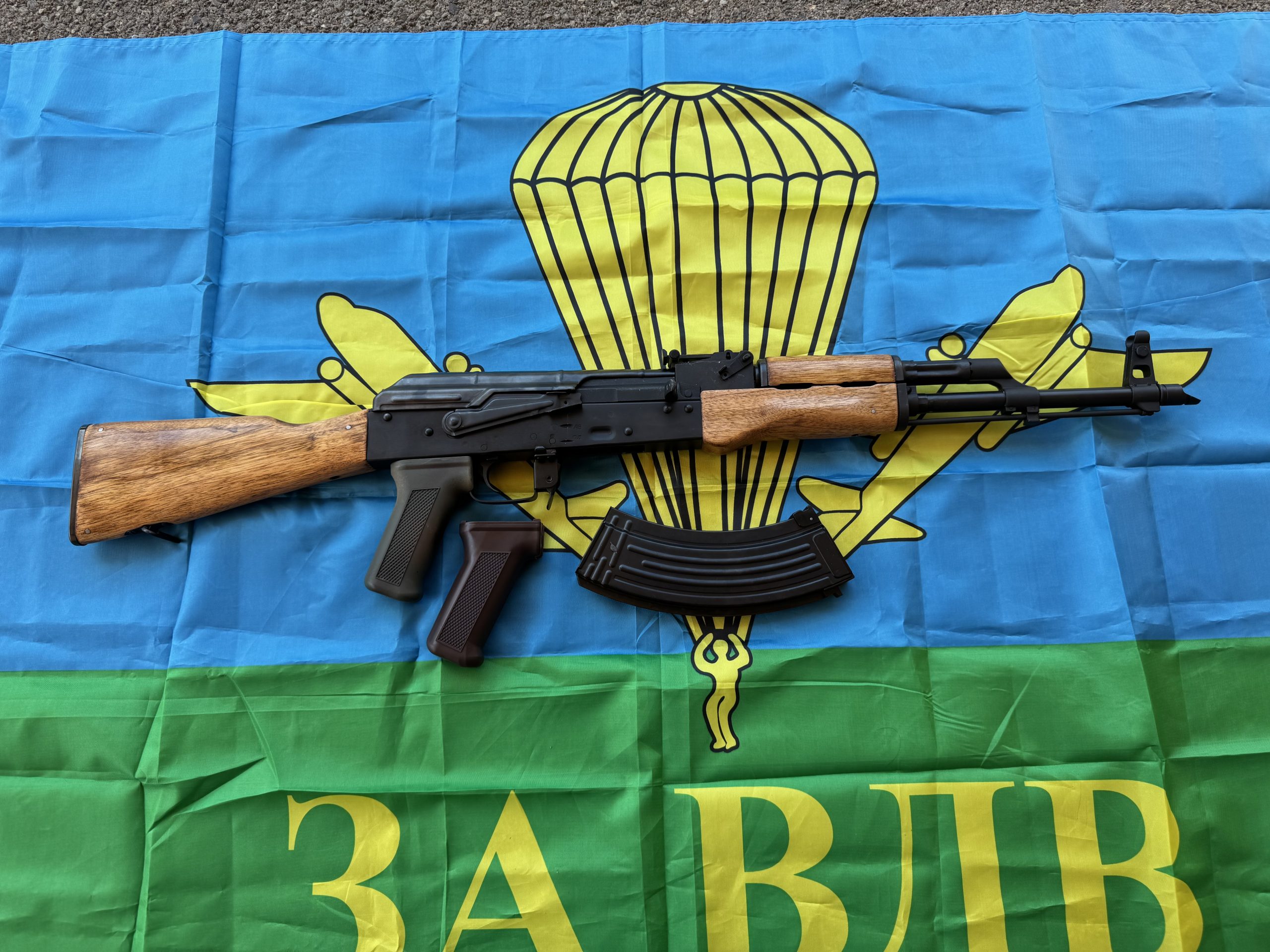 AKM E&L PLATINUM