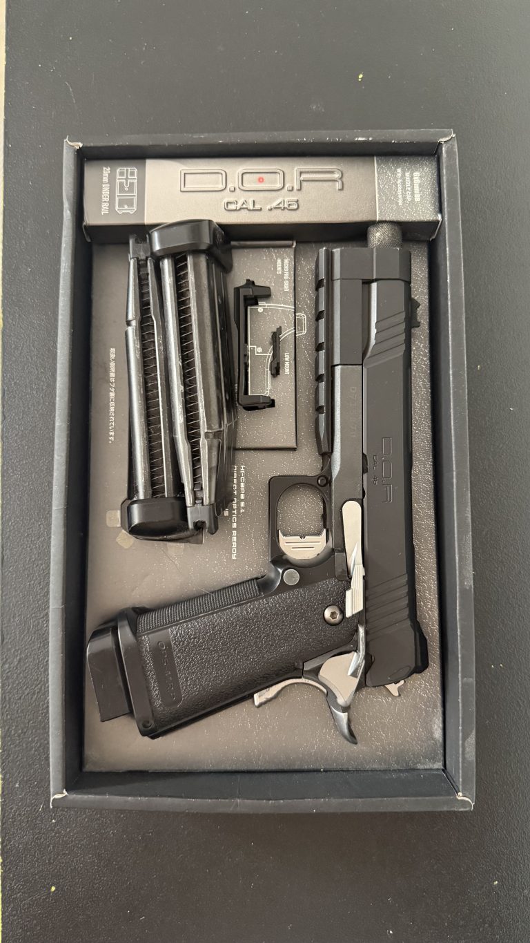Tokyo Marui Hi-Capa 5.1 D.O.R