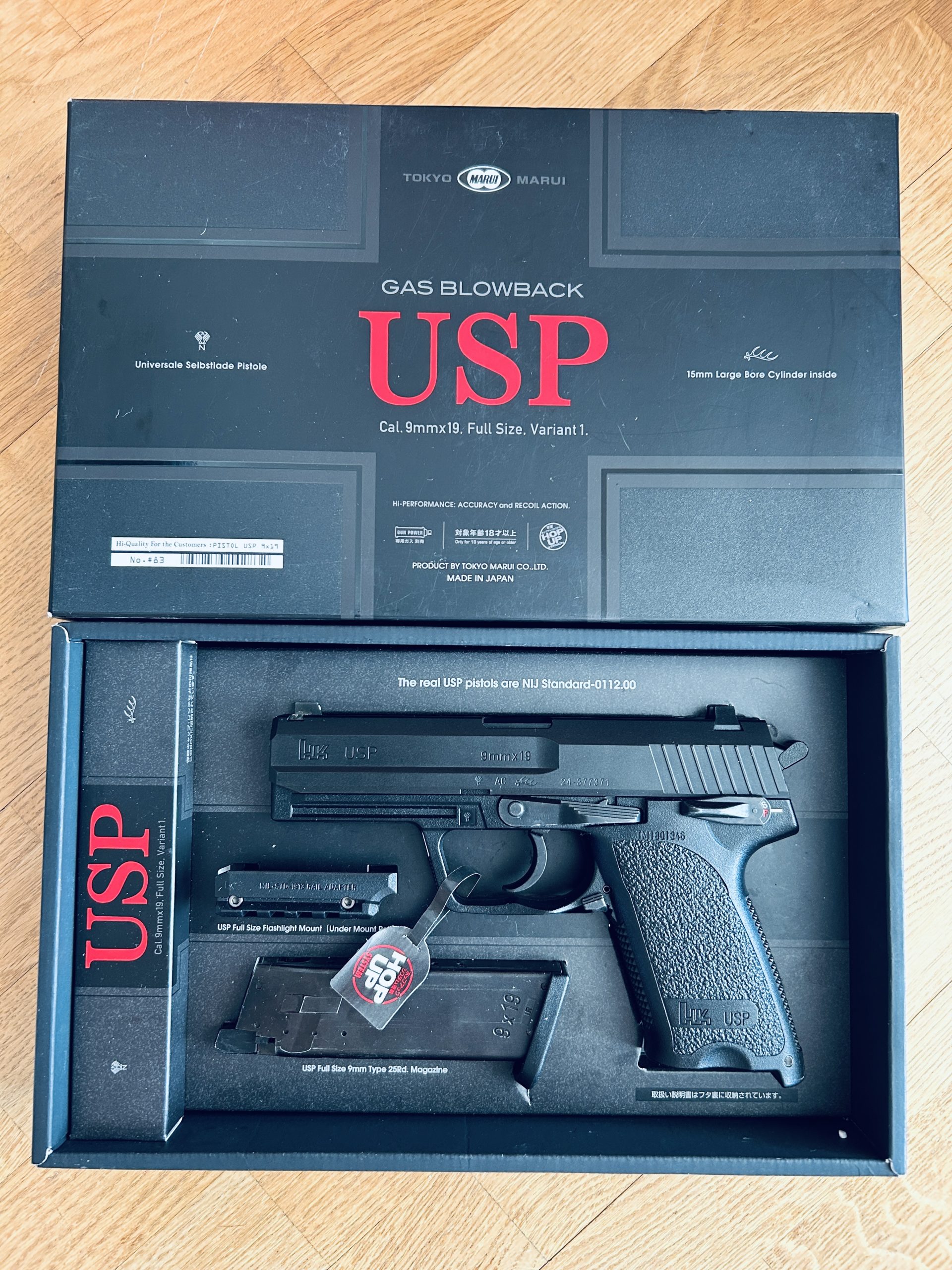 USP Marui full Size Neuf