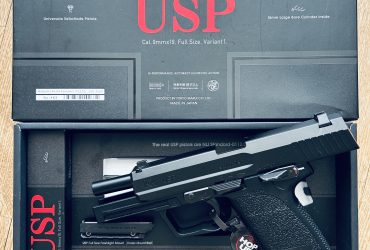 USP Marui full Size Neuf