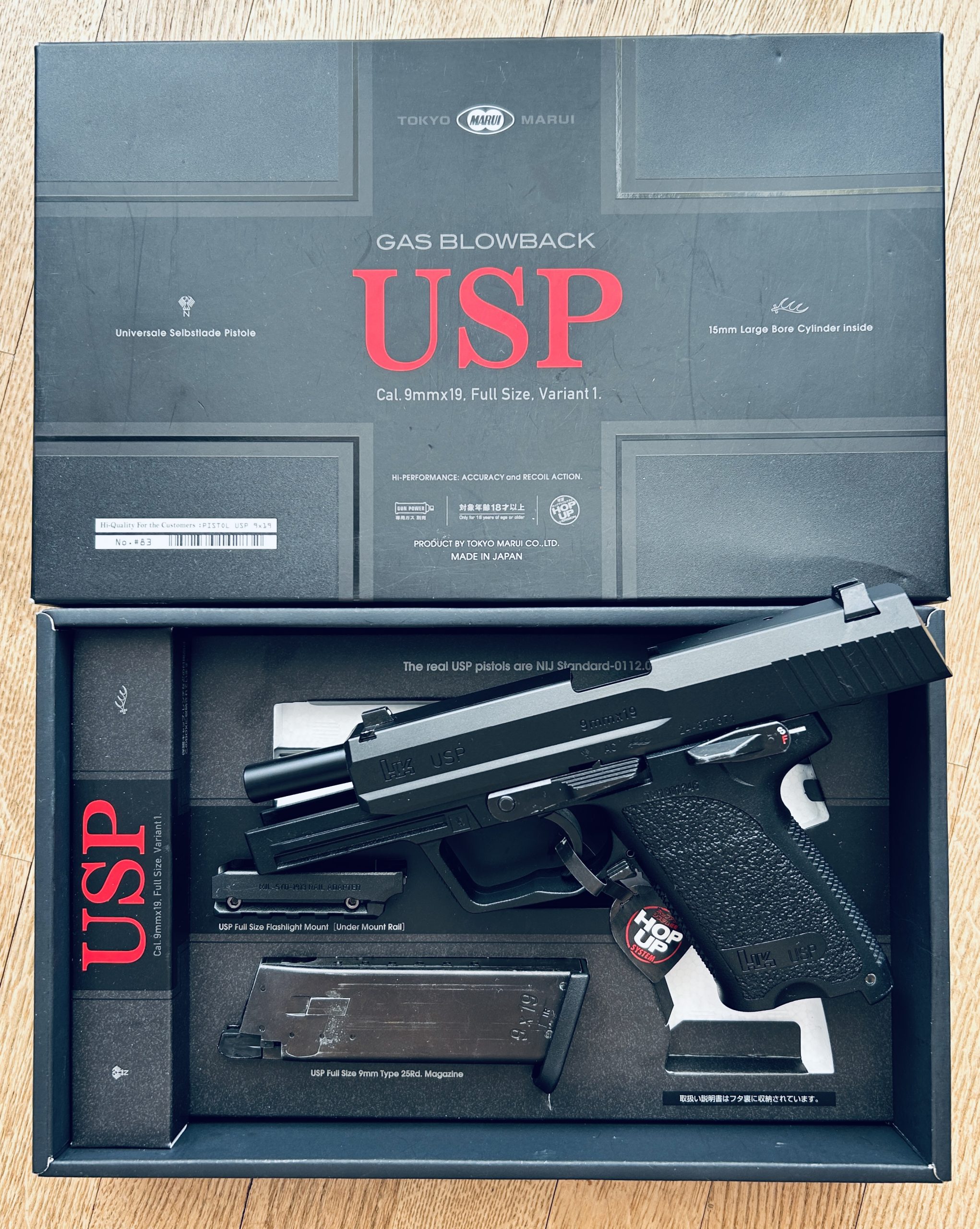 USP Marui full Size Neuf