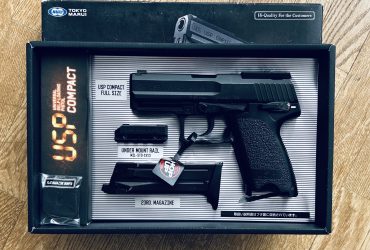 USP compact Marui