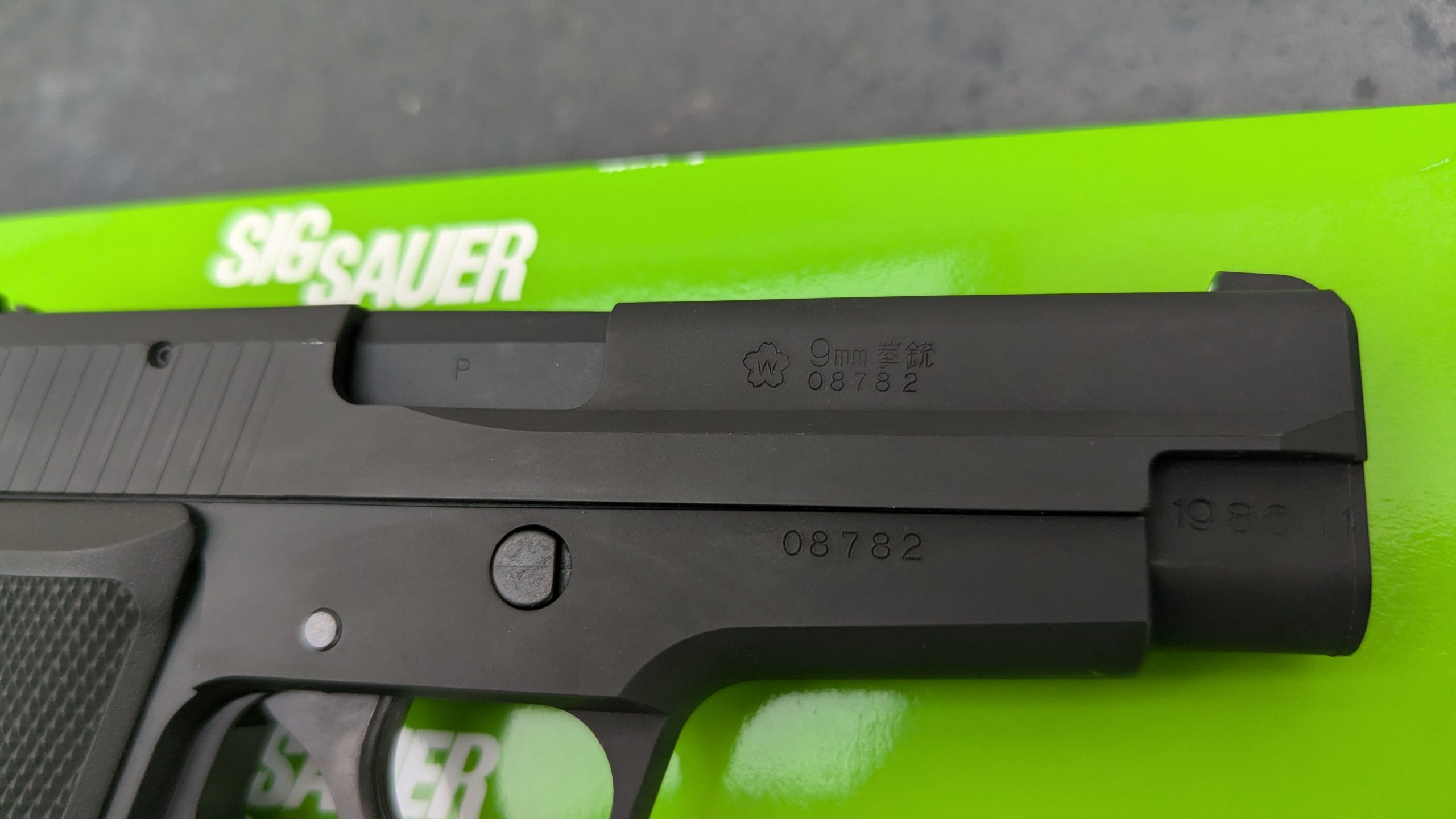 SIG P220 IC JGSDF Heavy Weight Tanaka Works – Gaz Blowback