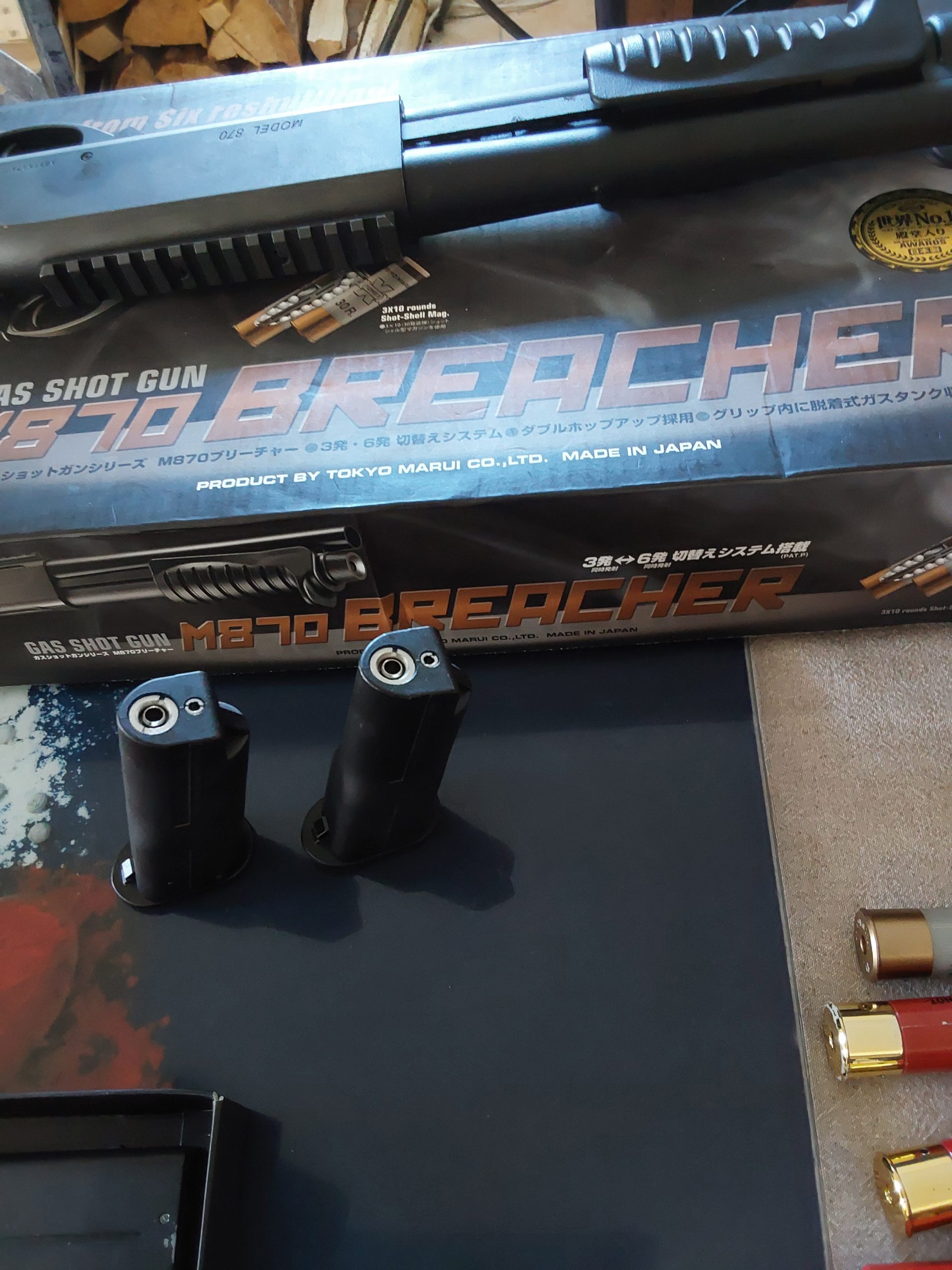 Pompe breacher tokyo marui + accessoires
