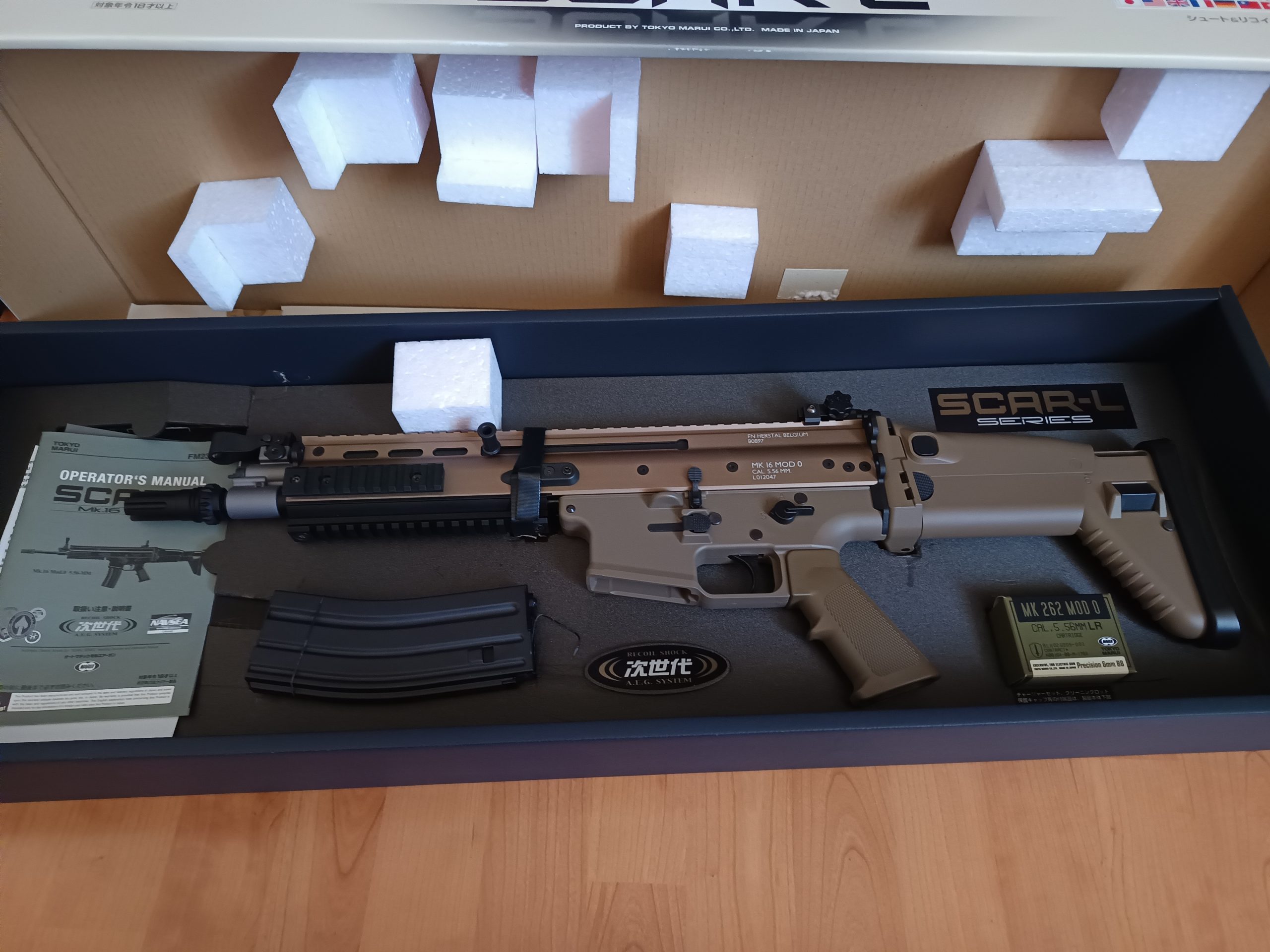 Tokyo Marui SCAR-L Next Gen – NEUF