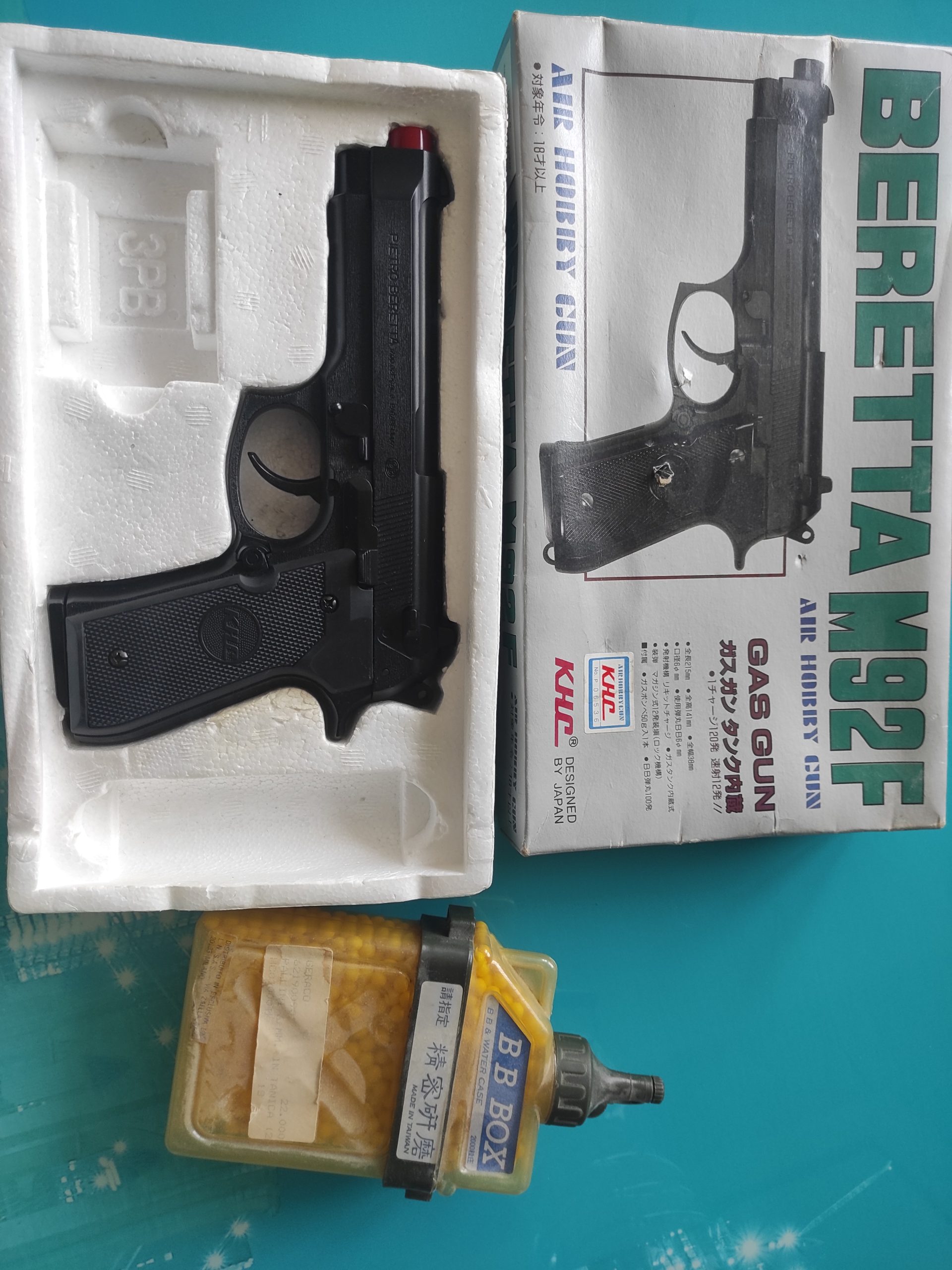 Beretta M92F
