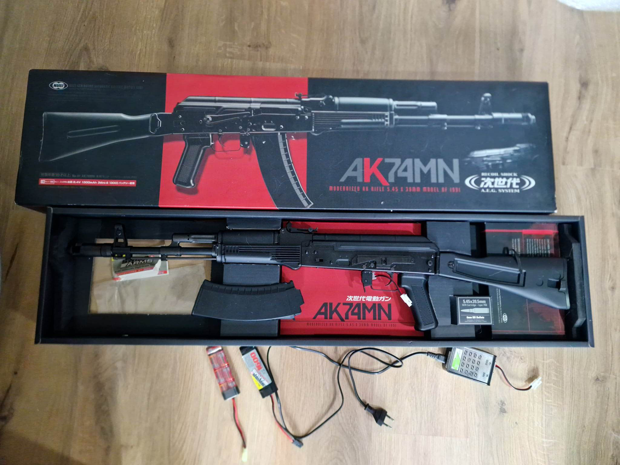 Tokyo Marui AK74MN Recoil Shock Next Gen – EBBR