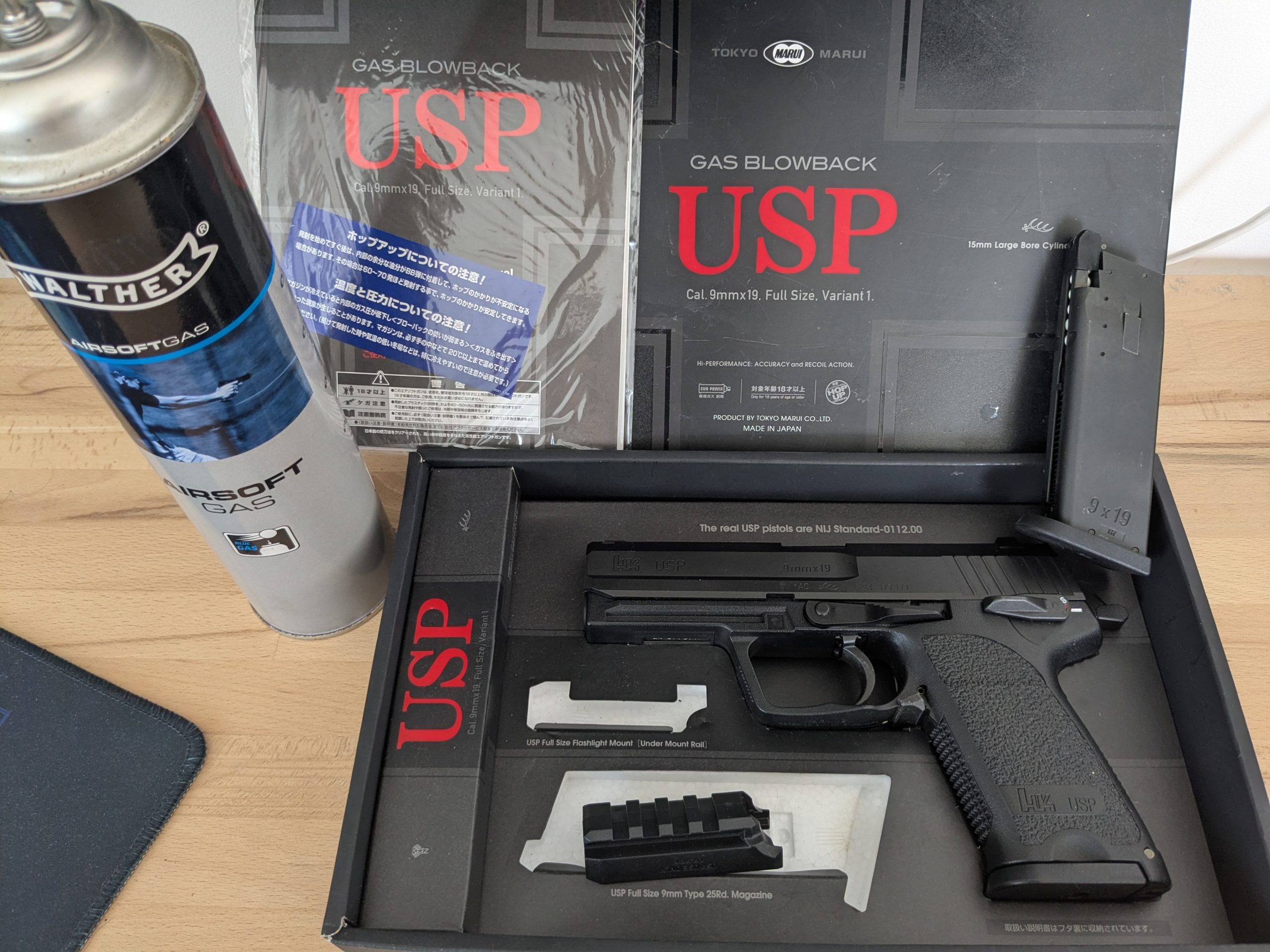 Tokyo Marui USP GBB + second chargeur