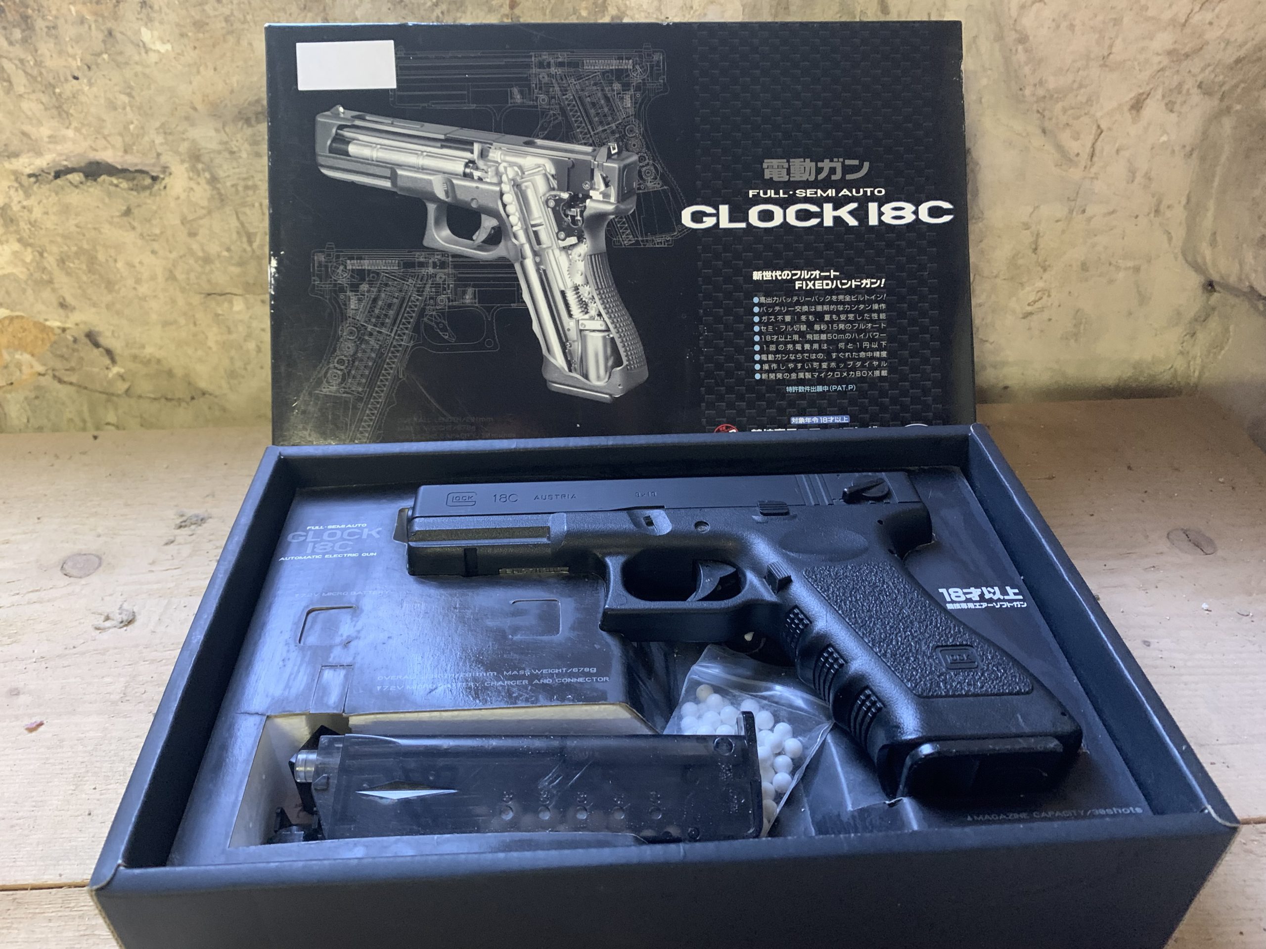 Pistolet Glock 18C