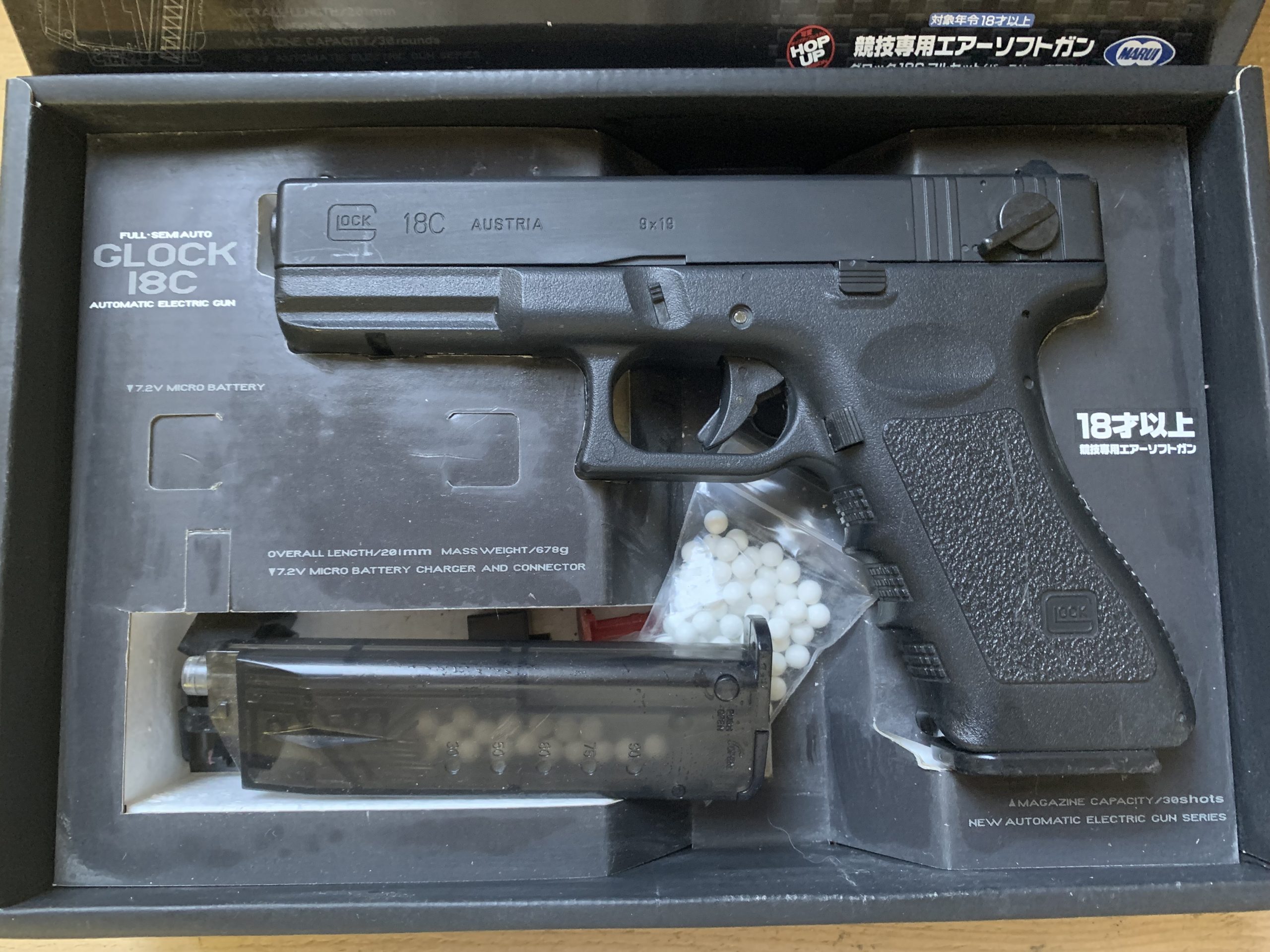 Pistolet Glock 18C