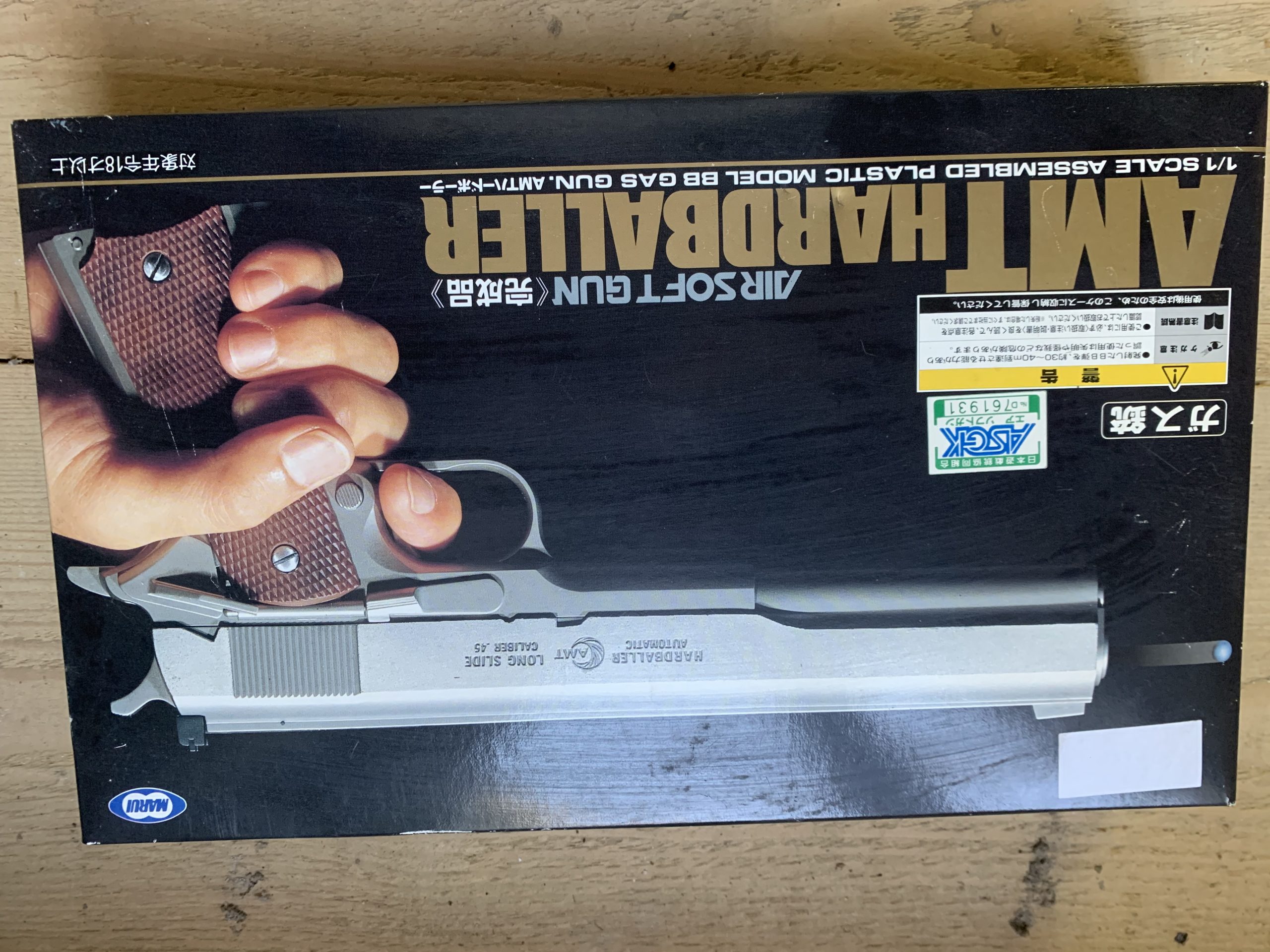 AMT Hardballer Airsoft Gun – Réplique 6 mm