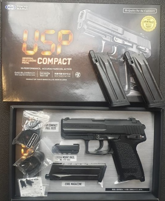 USP COMPACT MARUI + mags
