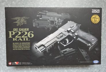 p226 rail Tokyo Marui gbb