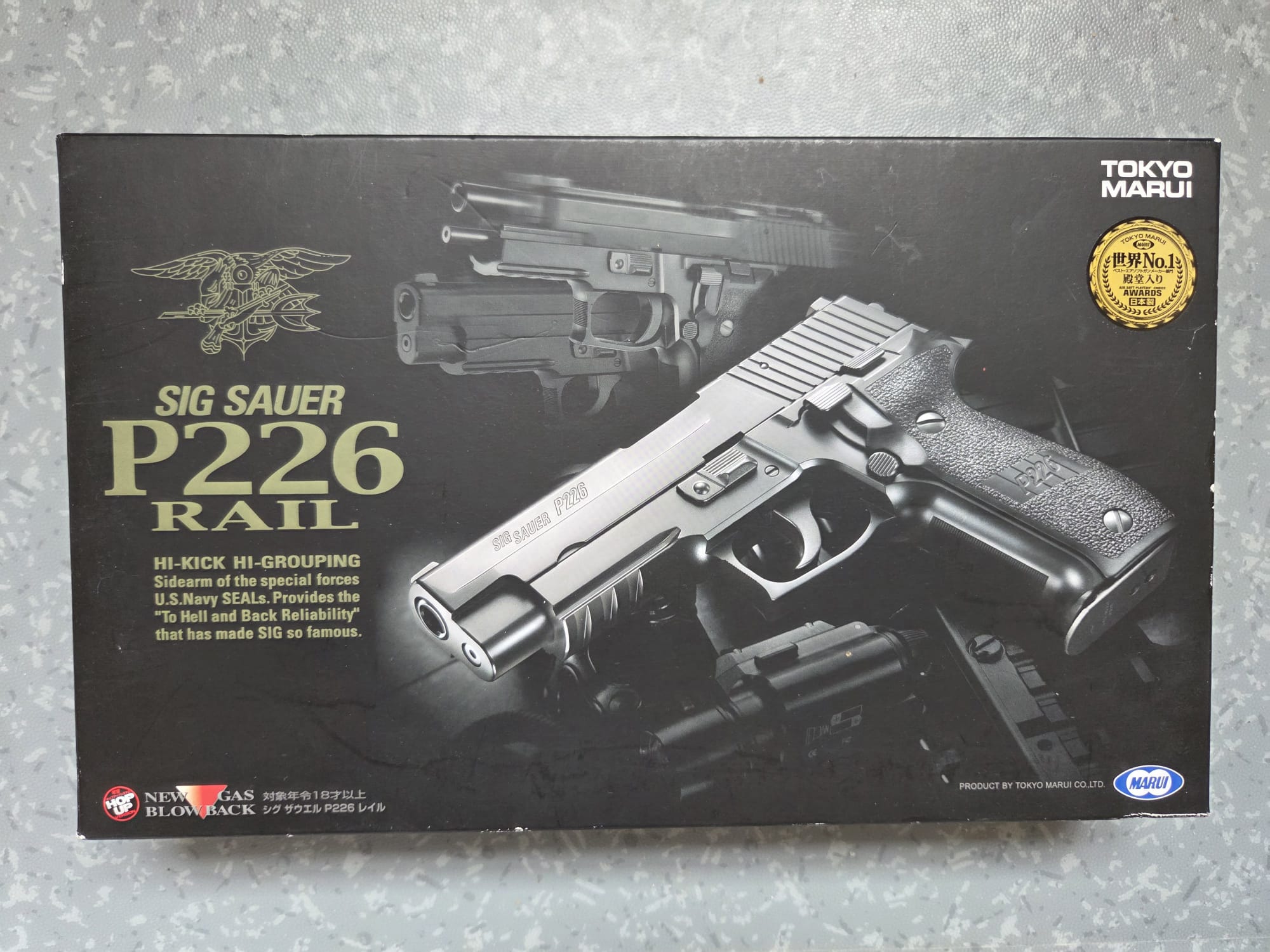 p226 rail Tokyo Marui gbb