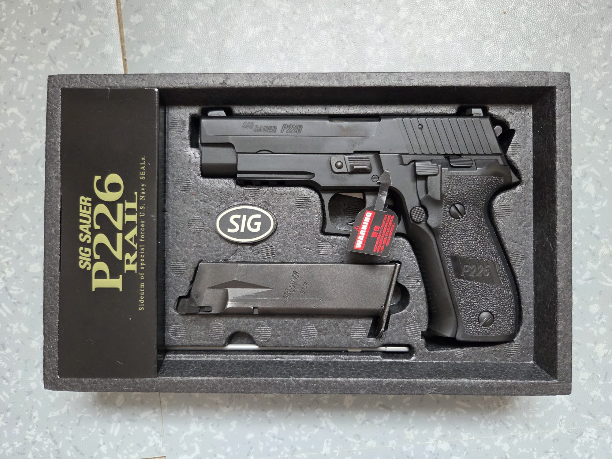 p226 rail Tokyo Marui gbb