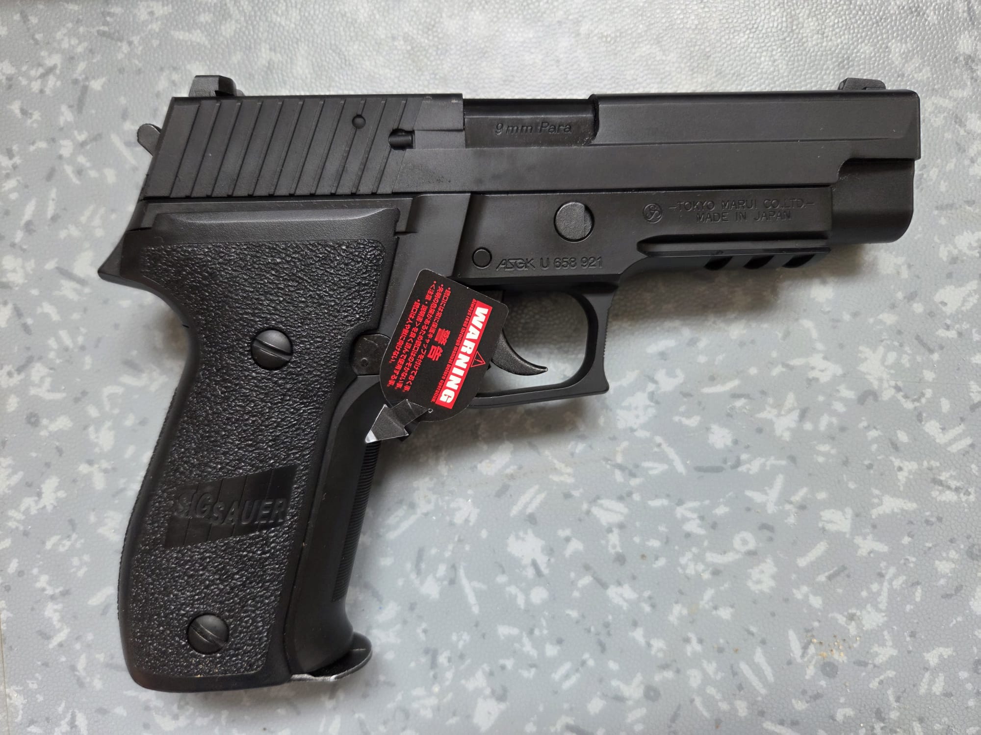 p226 rail Tokyo Marui gbb