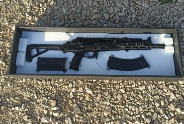 AKX Marui + 6 chargeurs