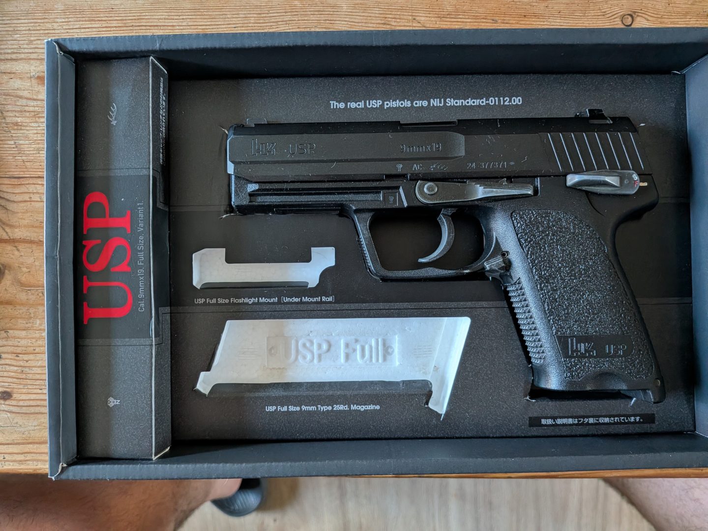 Tokyo Marui HK USP Full Size + chargeurs