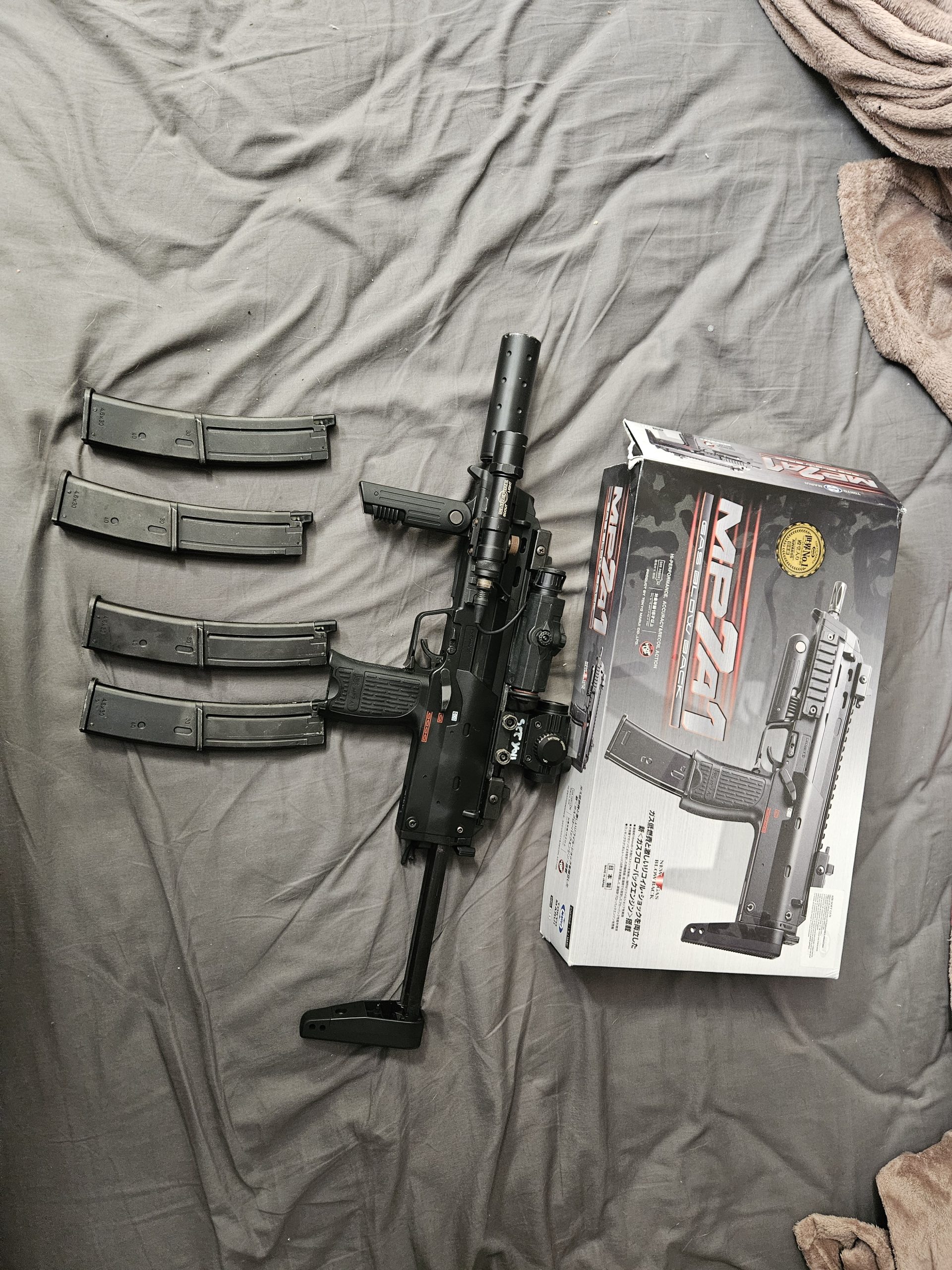 Mp7 tokyo marui