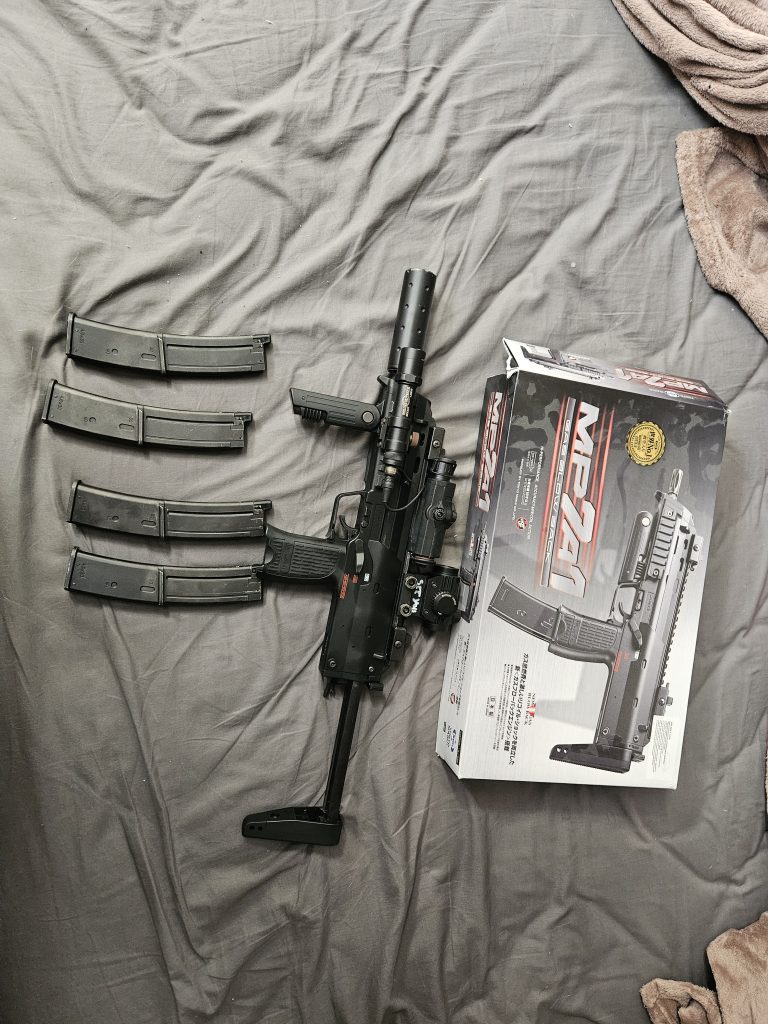 Mp7 tokyo marui